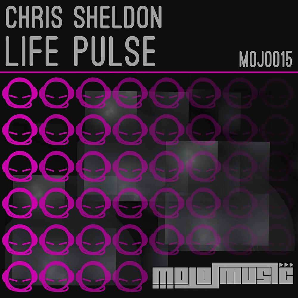 Релиз Life Pulse