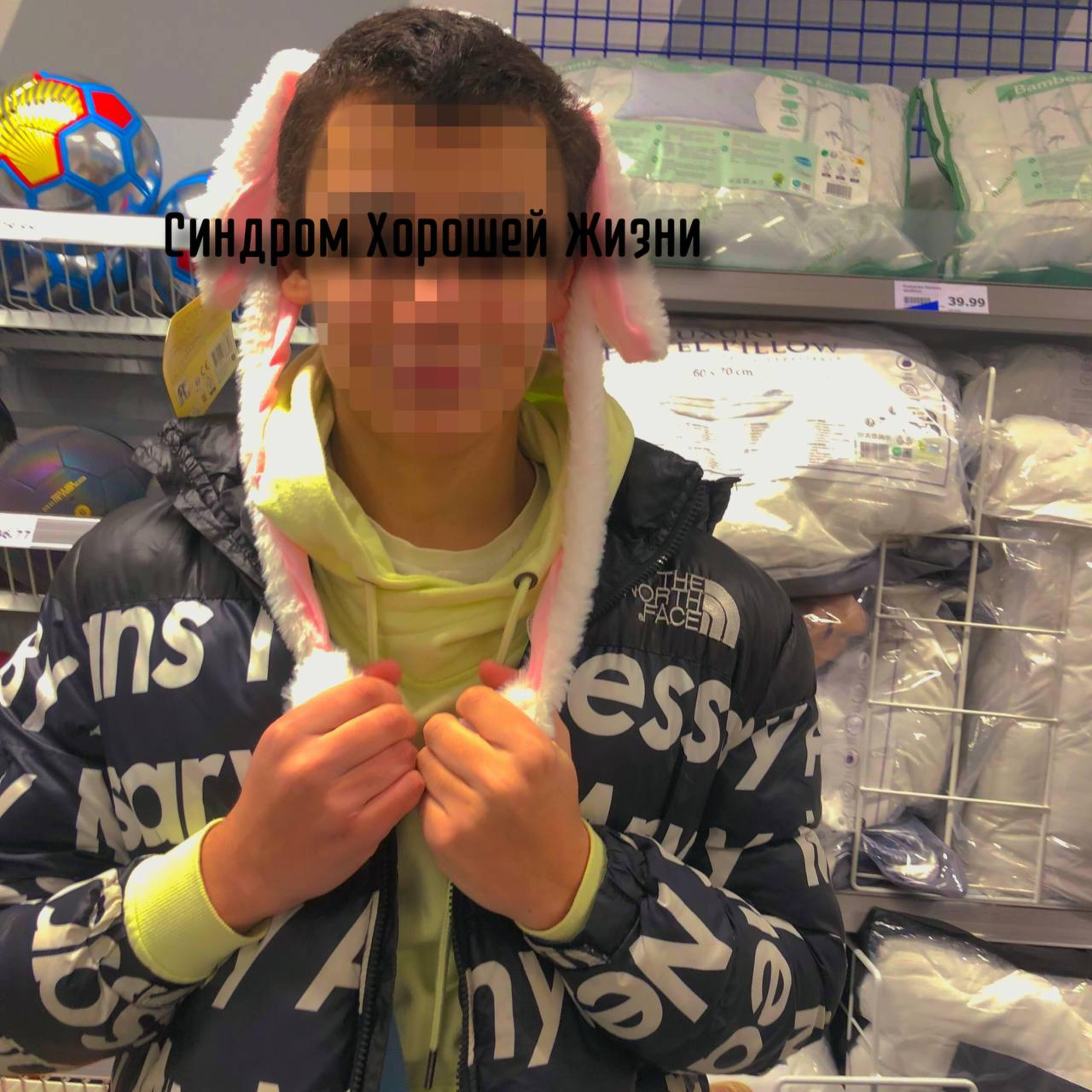 Релиз Solda