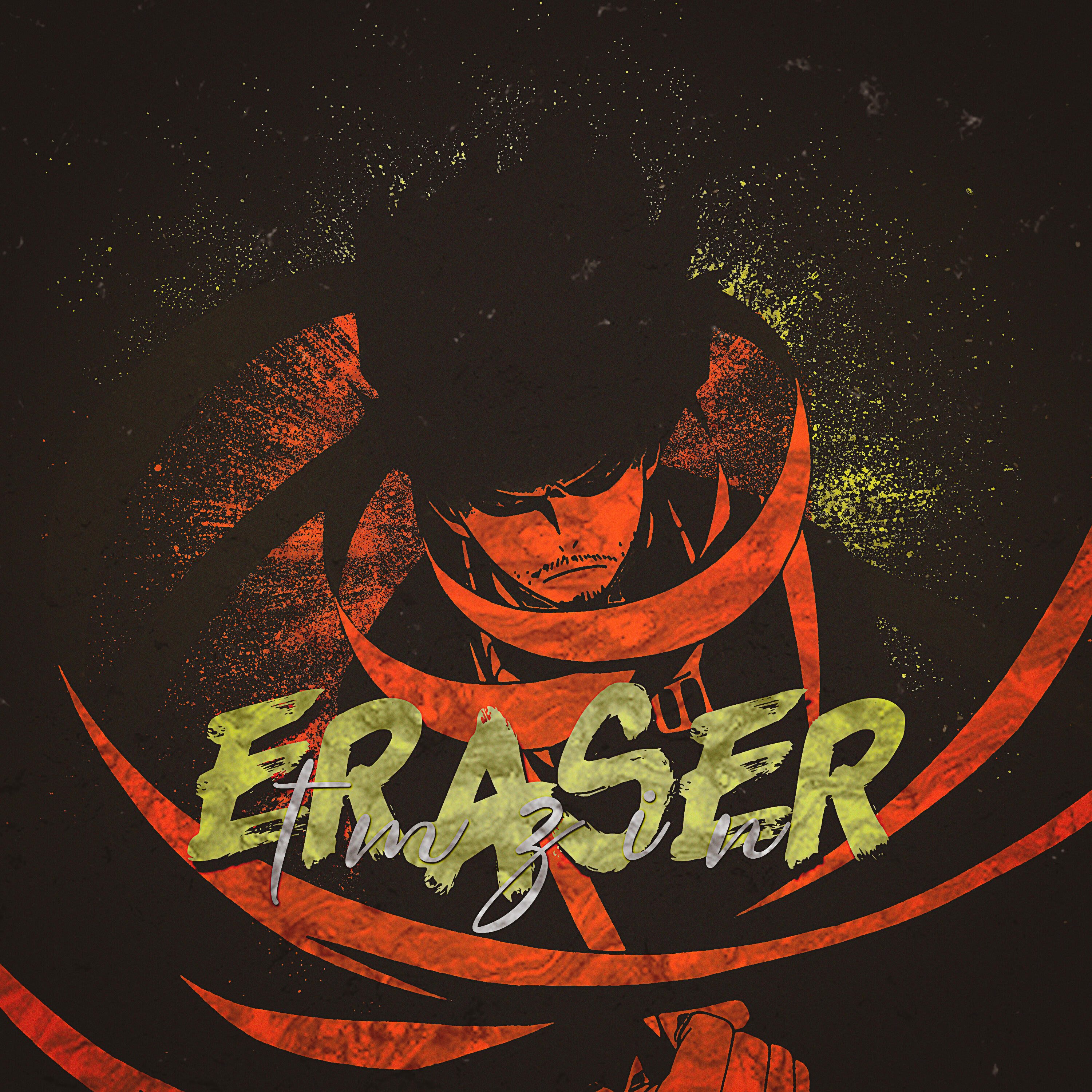 Релиз Eraser