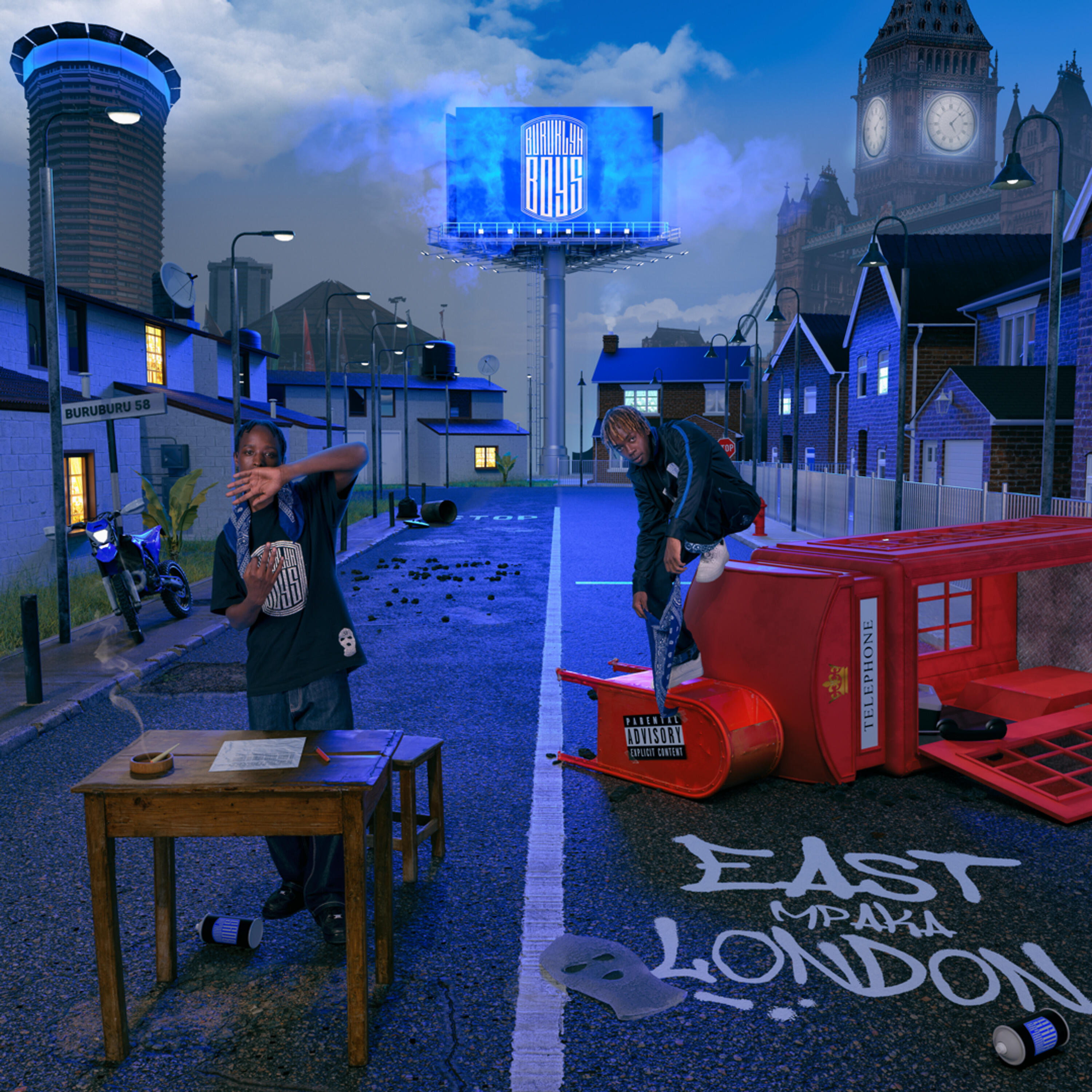 Релиз East Mpaka London