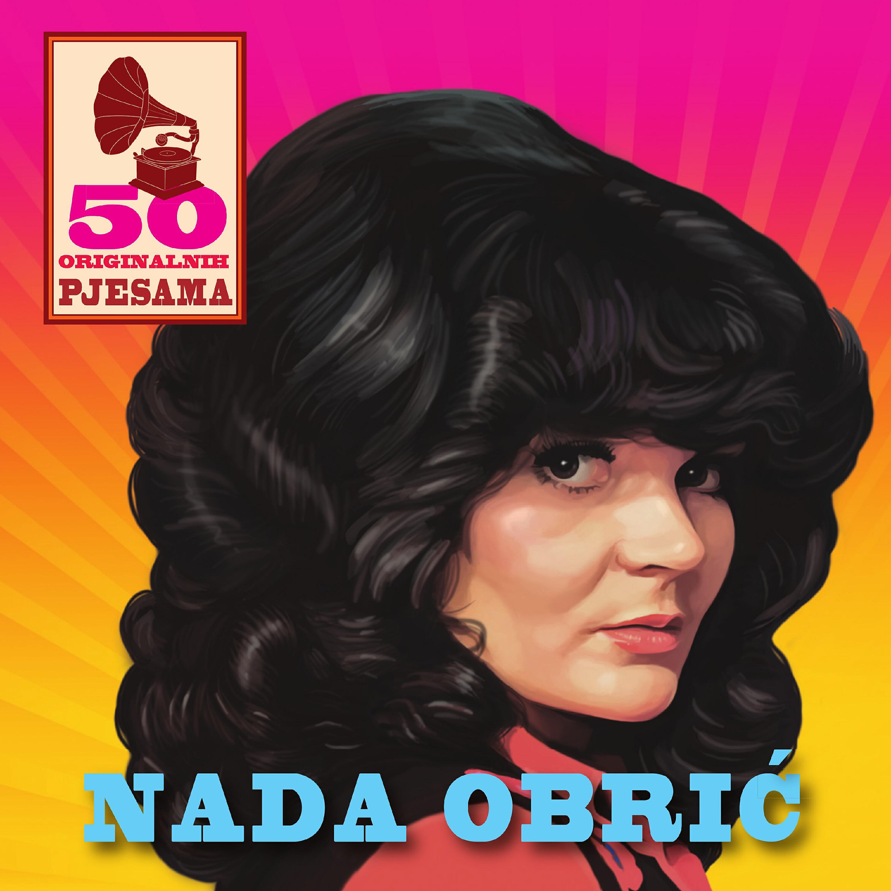 Релиз 50 Originalnih Pjesama
