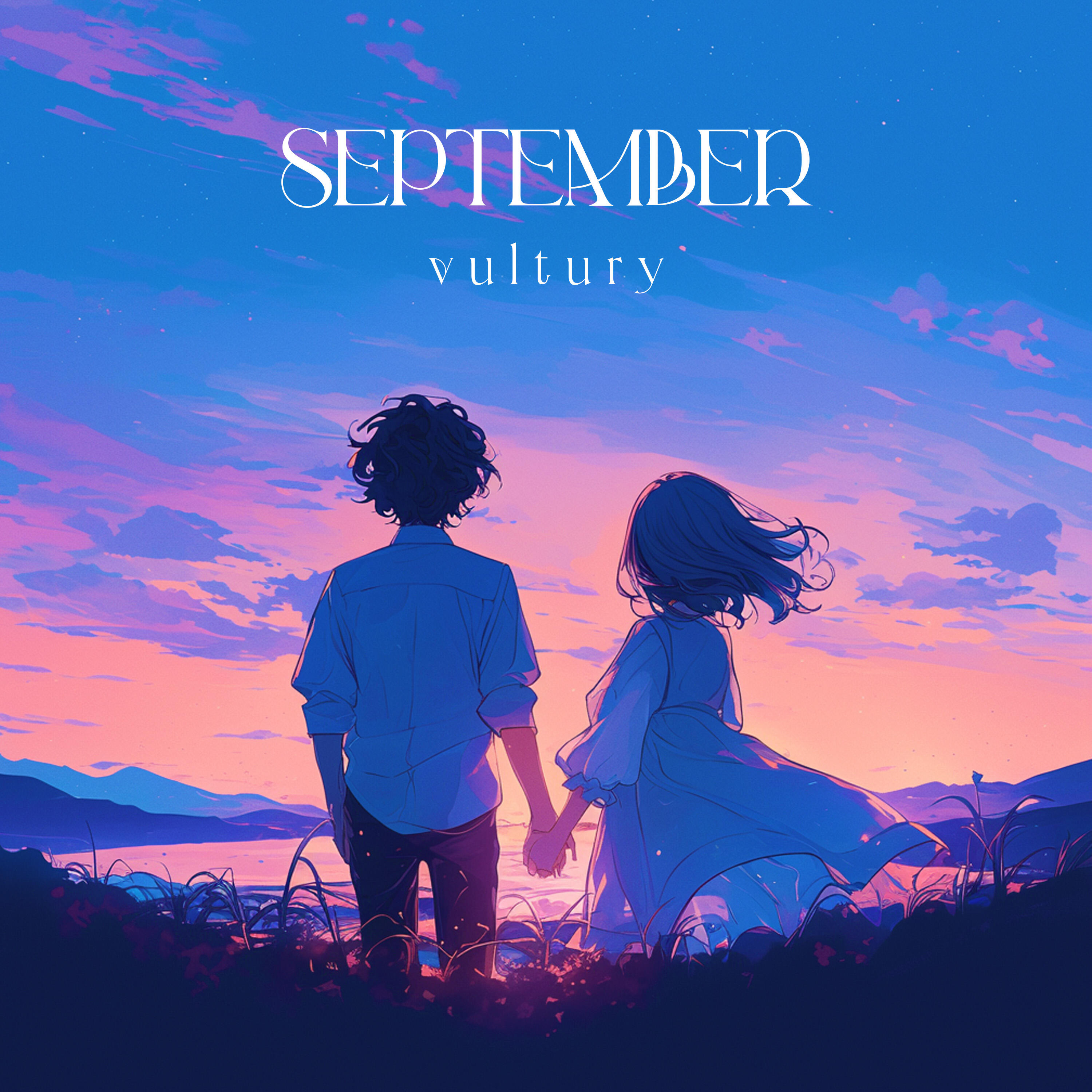 Релиз September