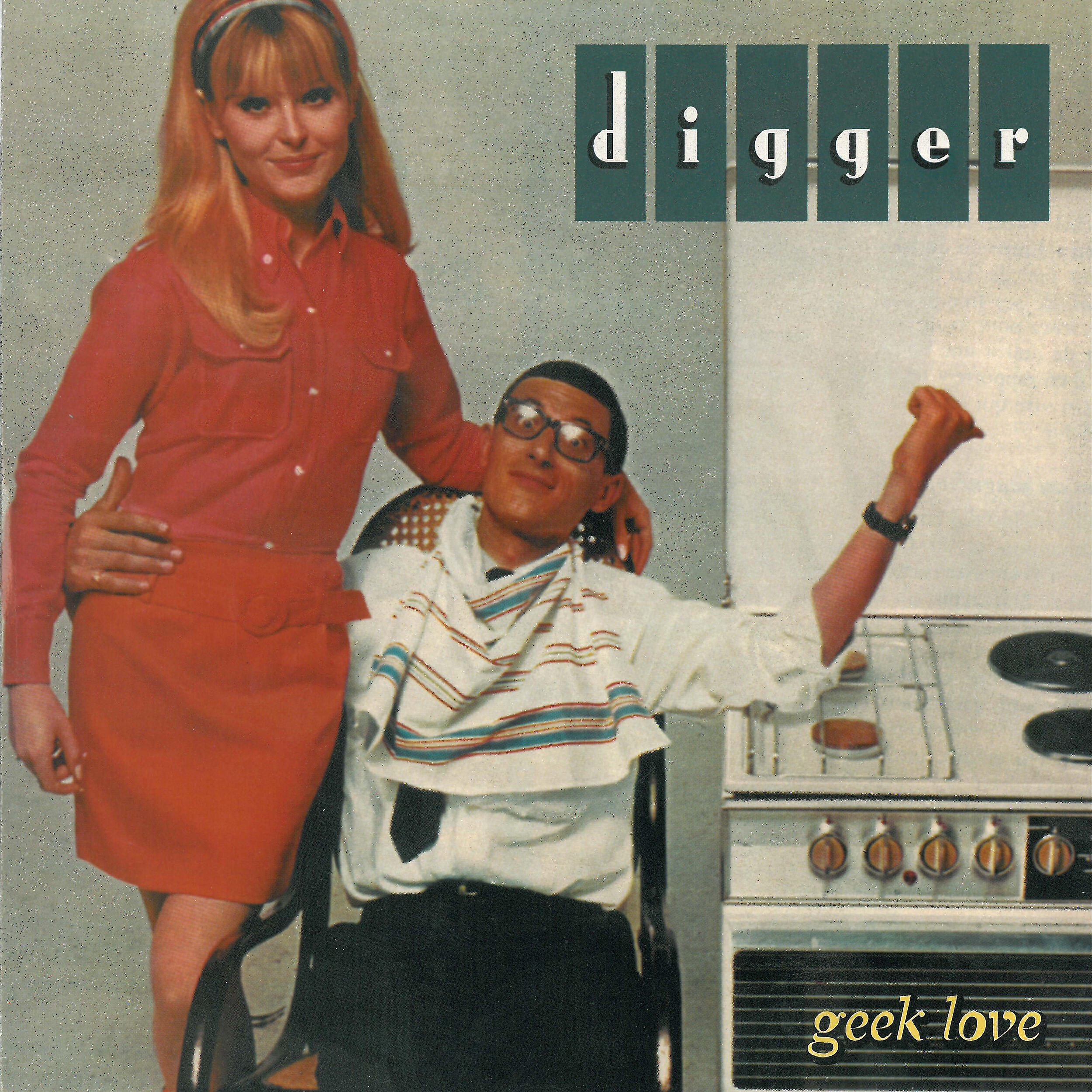 Релиз Geek Love