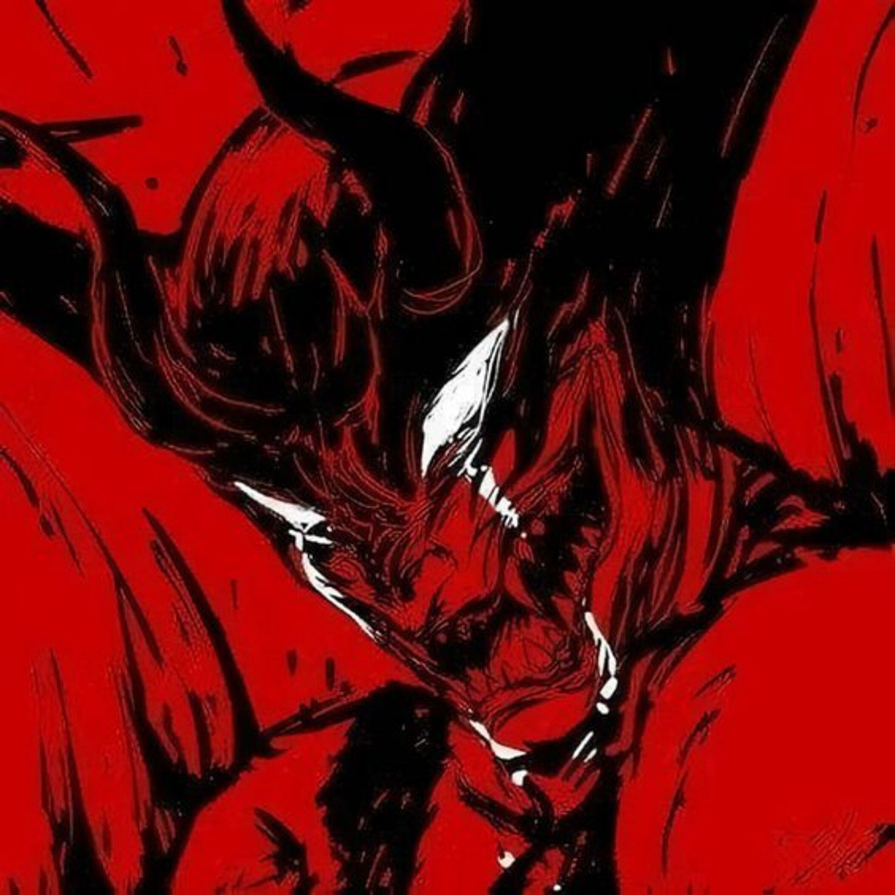 Релиз MARCELİNE! (PHONK)