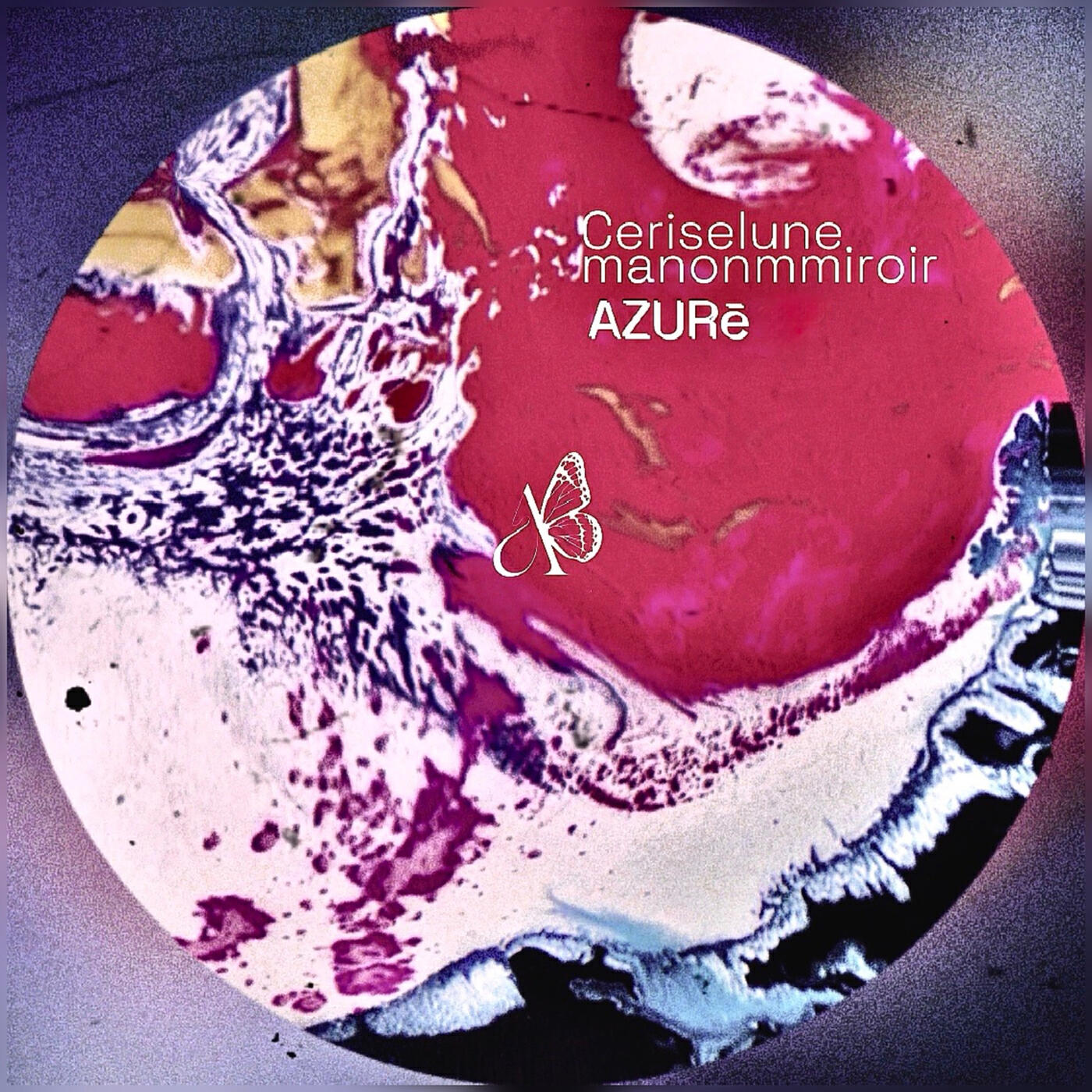 Релиз AZURE