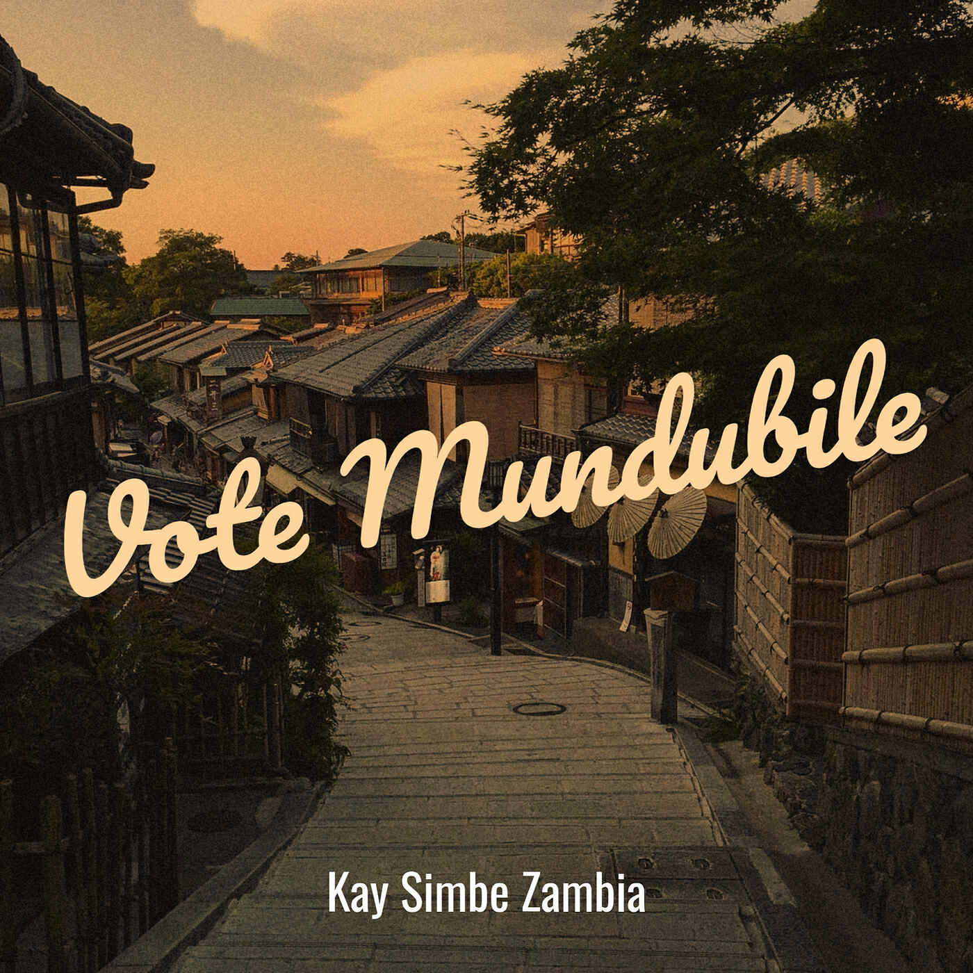 Релиз Vote Mundubile