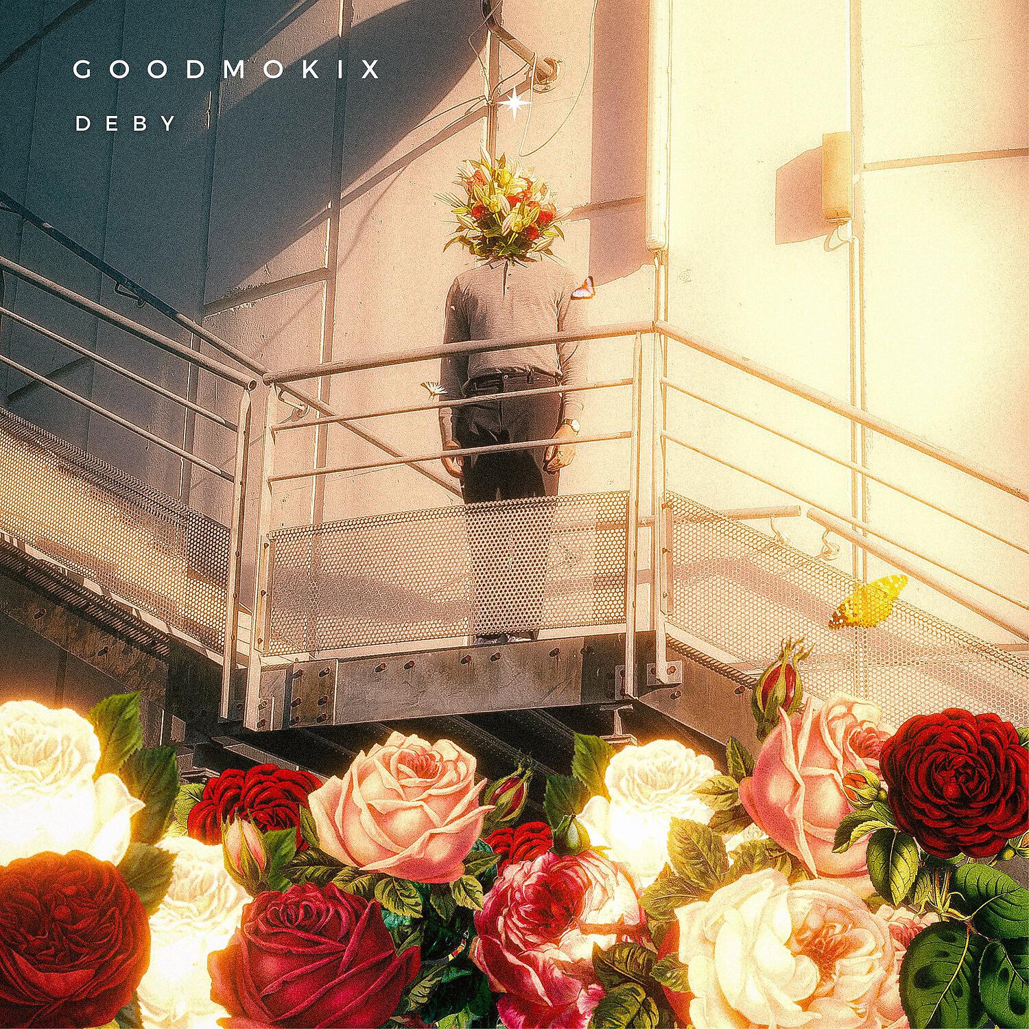 Goodmokix