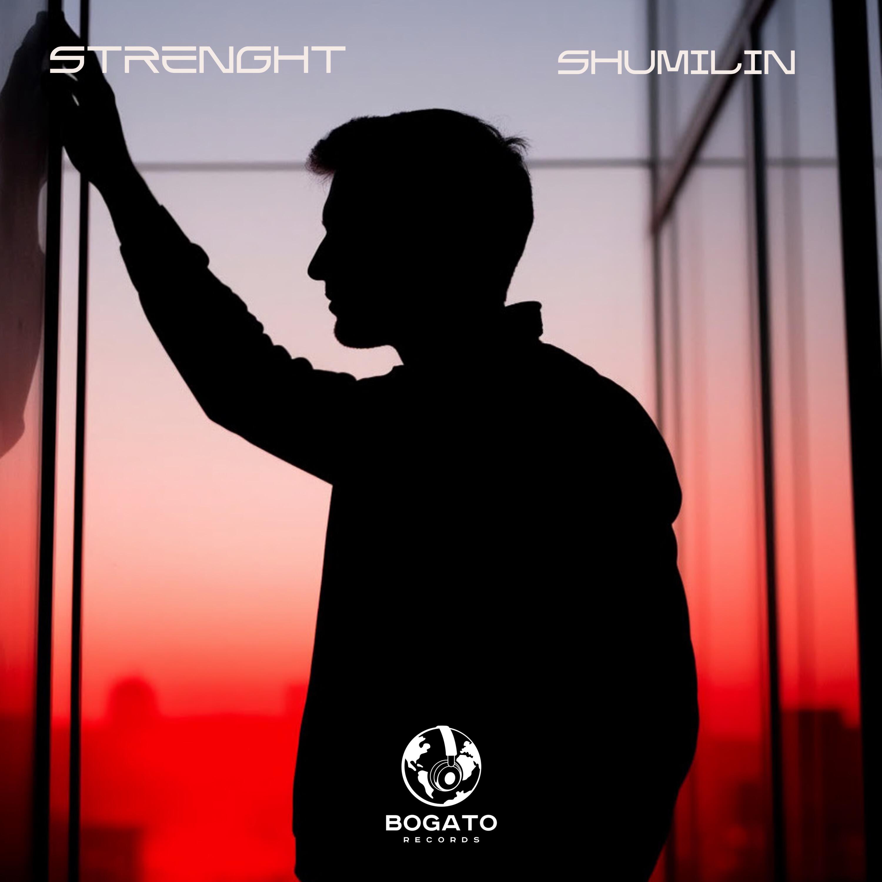 Релиз Strength