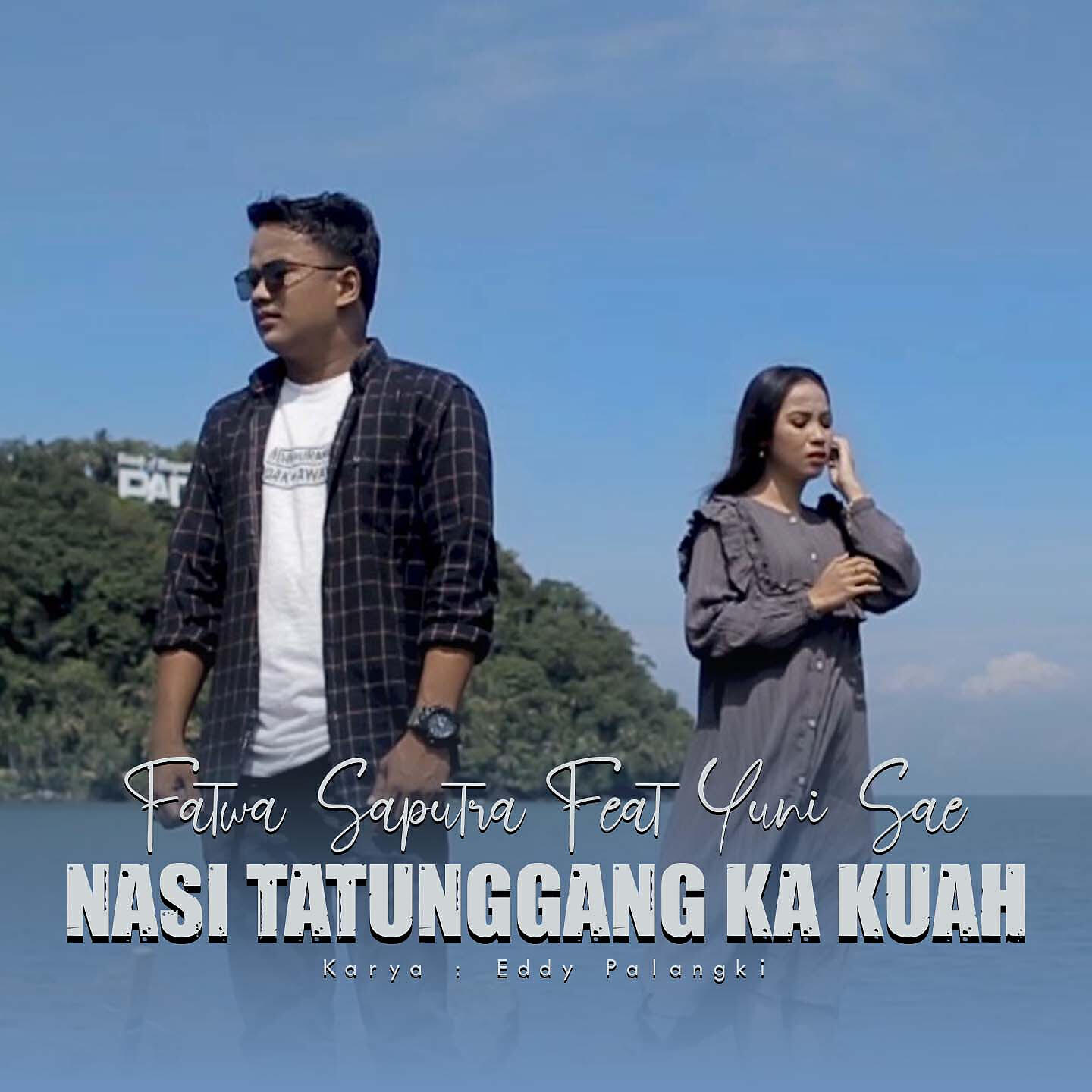 Релиз Nasi Tantunggang Ka Kuah