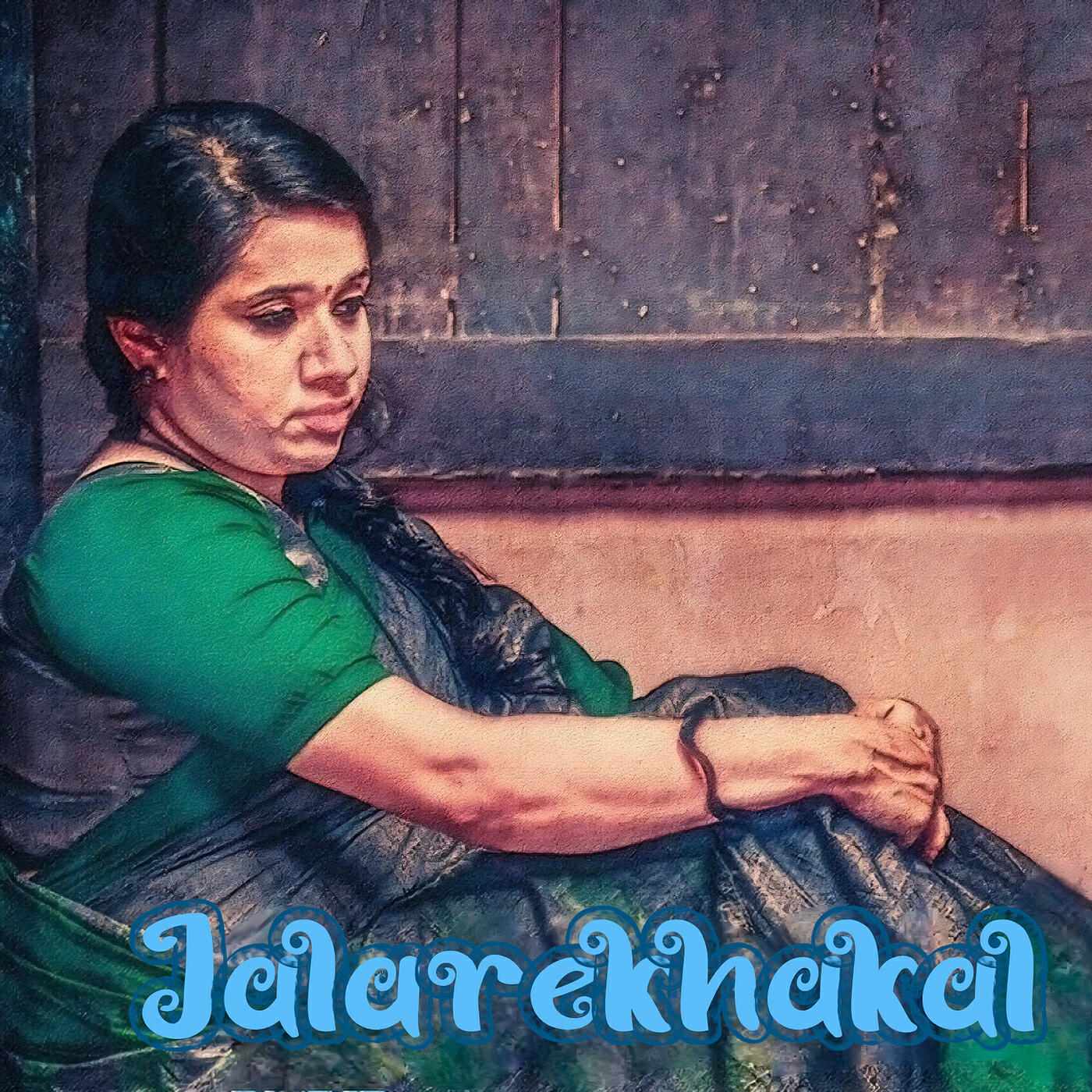 Релиз Jalarekhakal