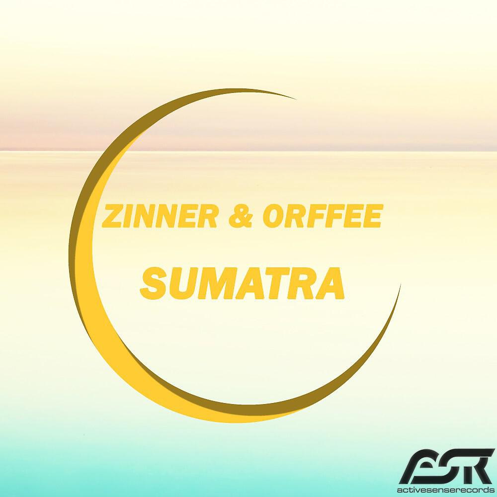 Релиз Sumatra
