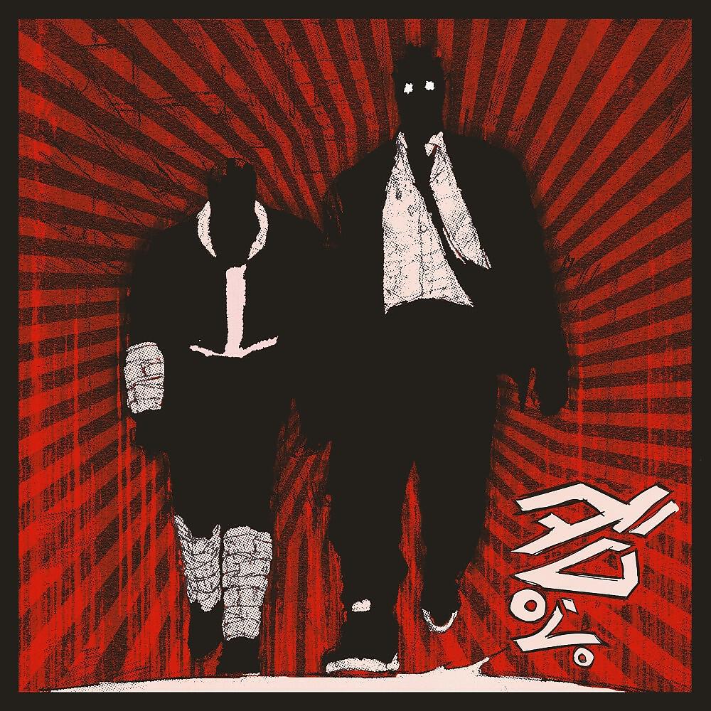 Релиз Bloody Fight