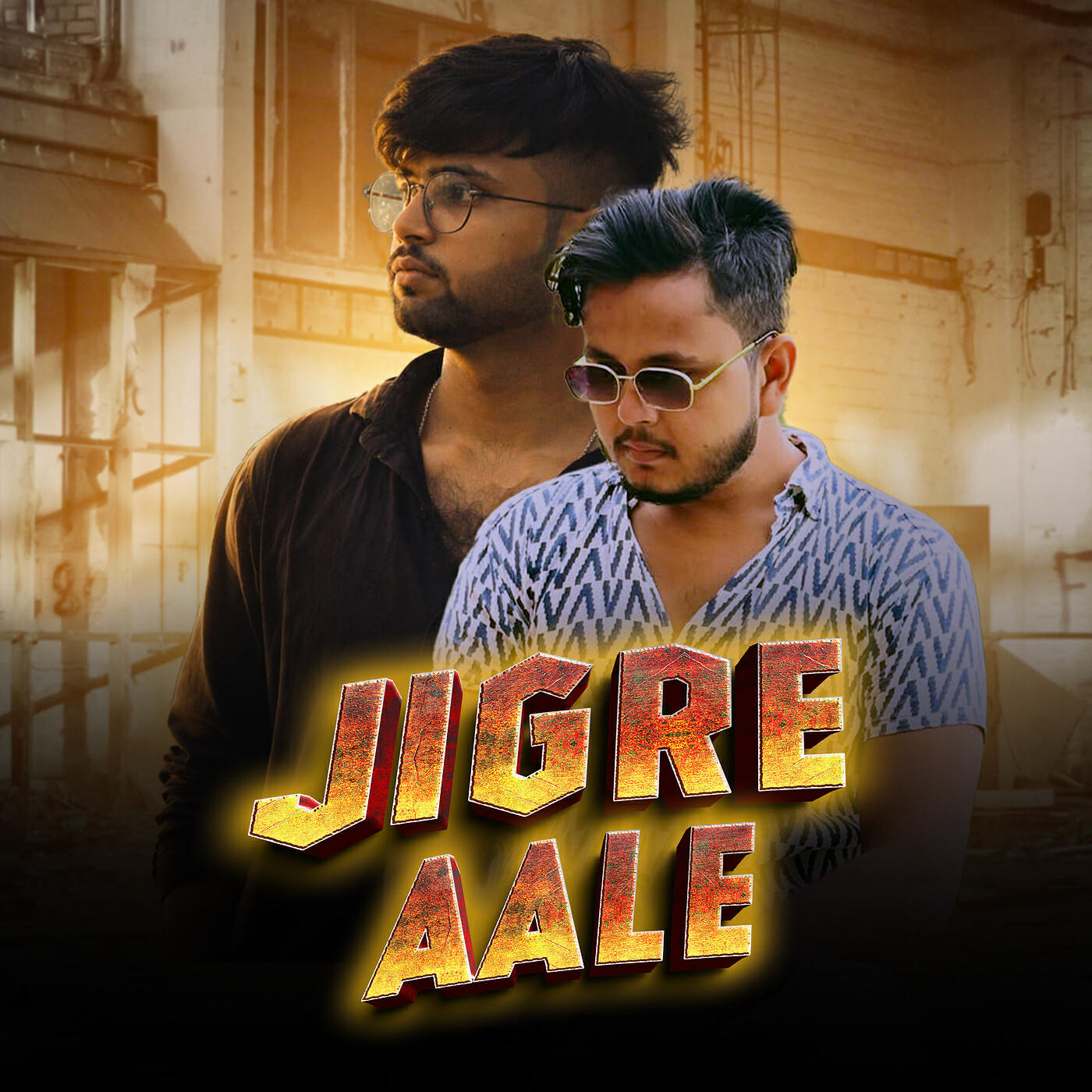 Релиз Jigre Aale