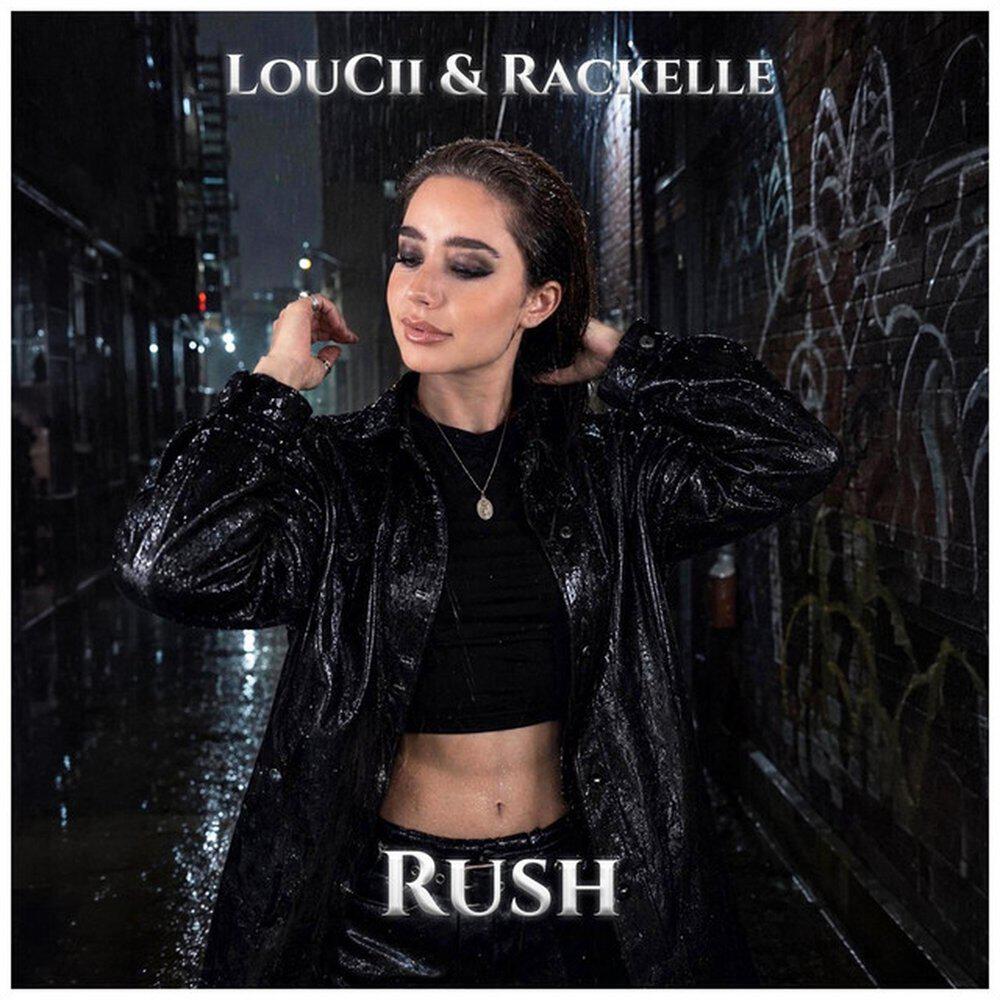 Релиз Rush