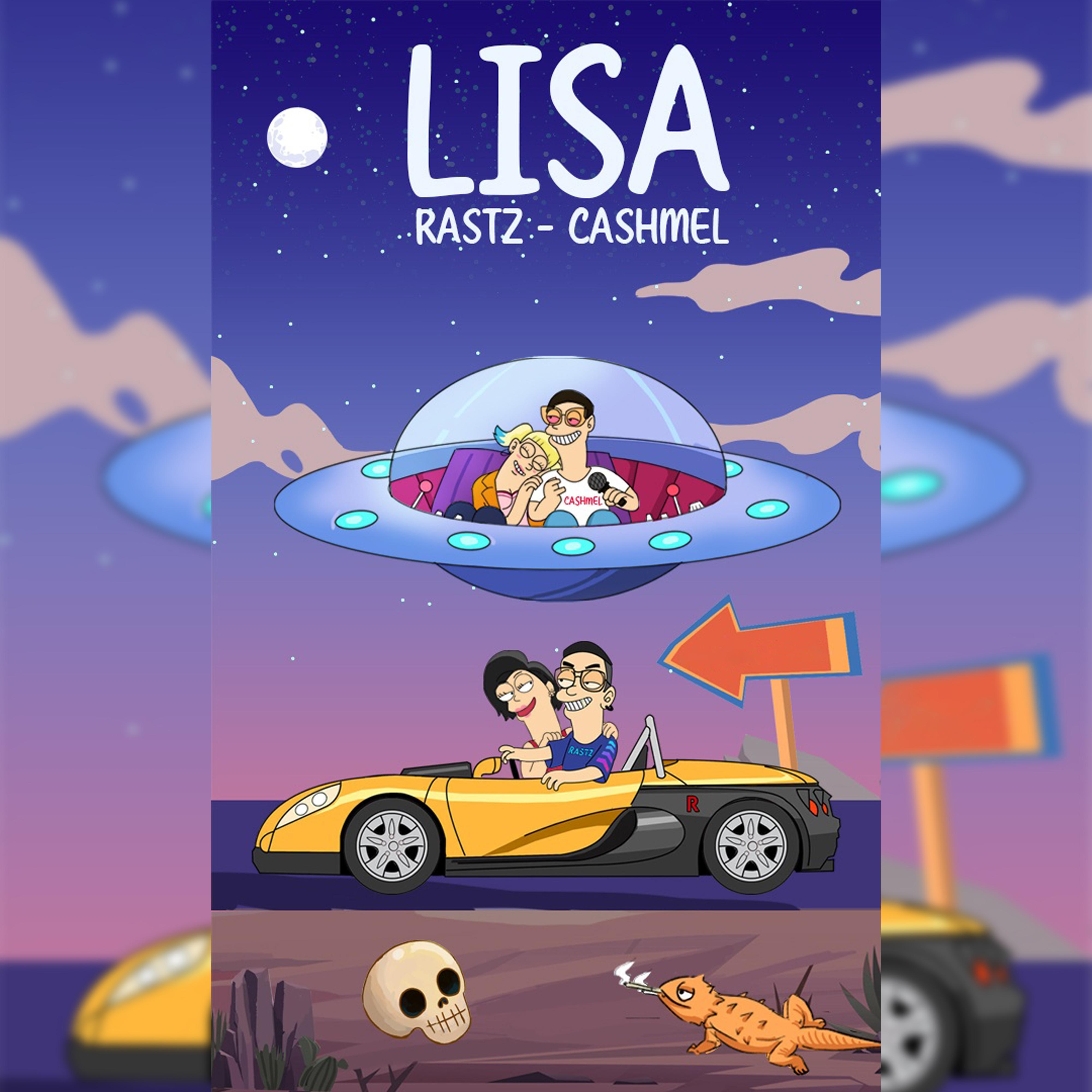 Релиз Lisa