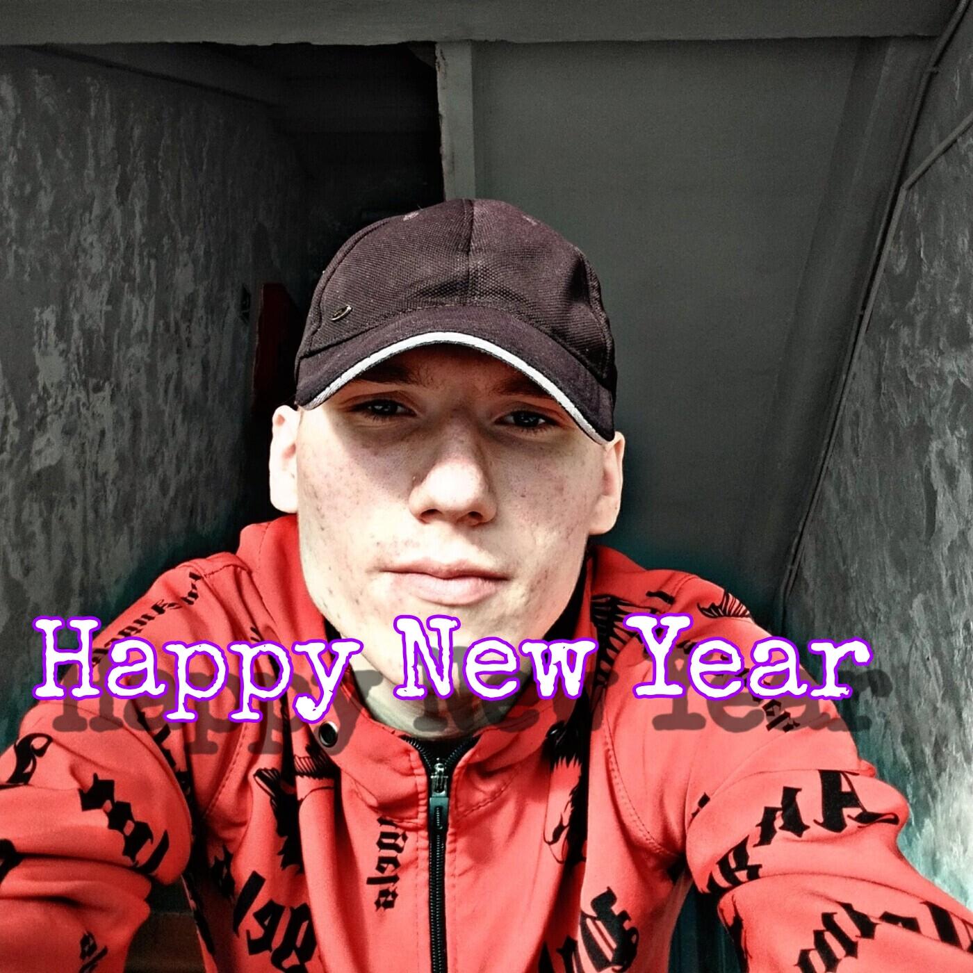 Релиз Happy New Year