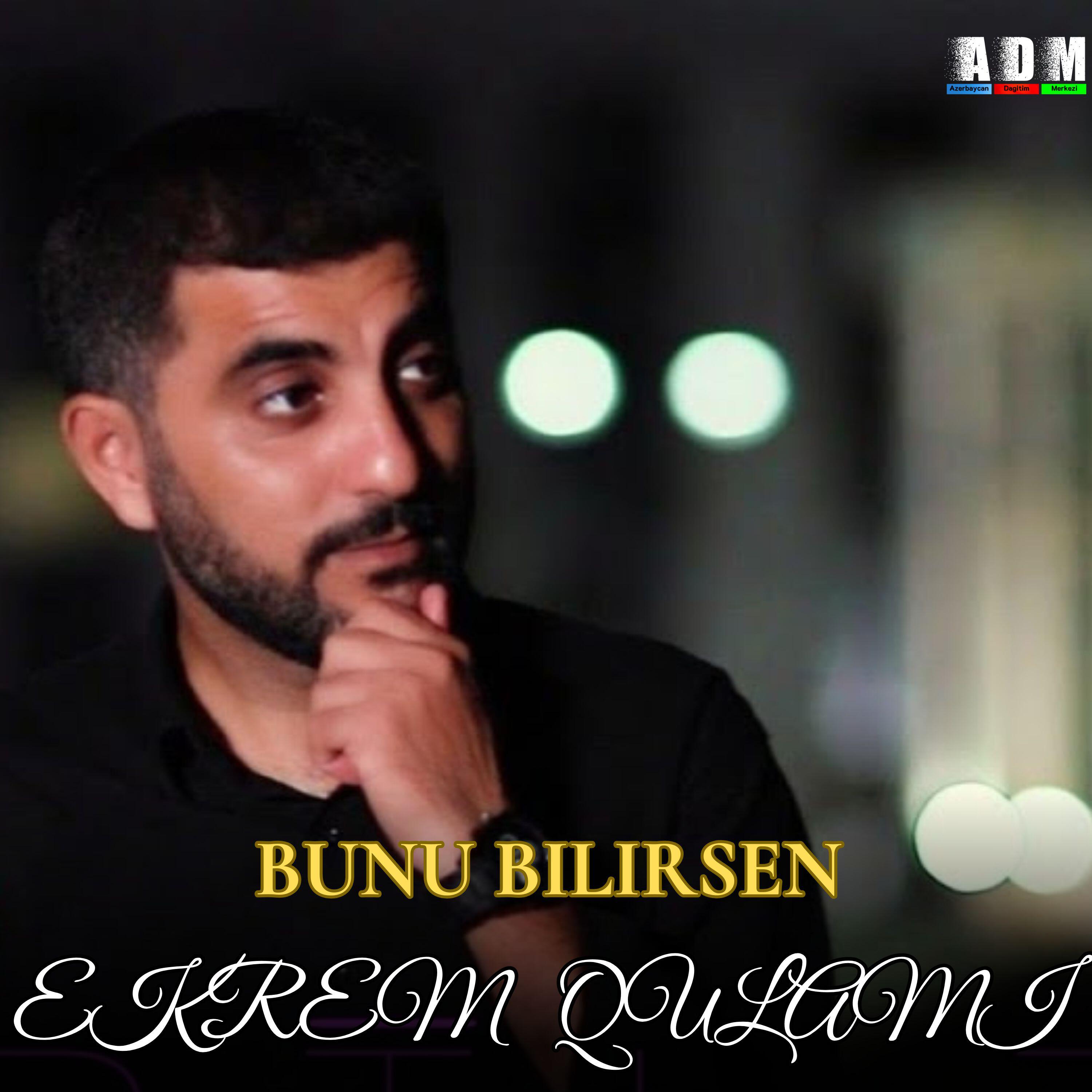 Релиз Bunu Bilirsen