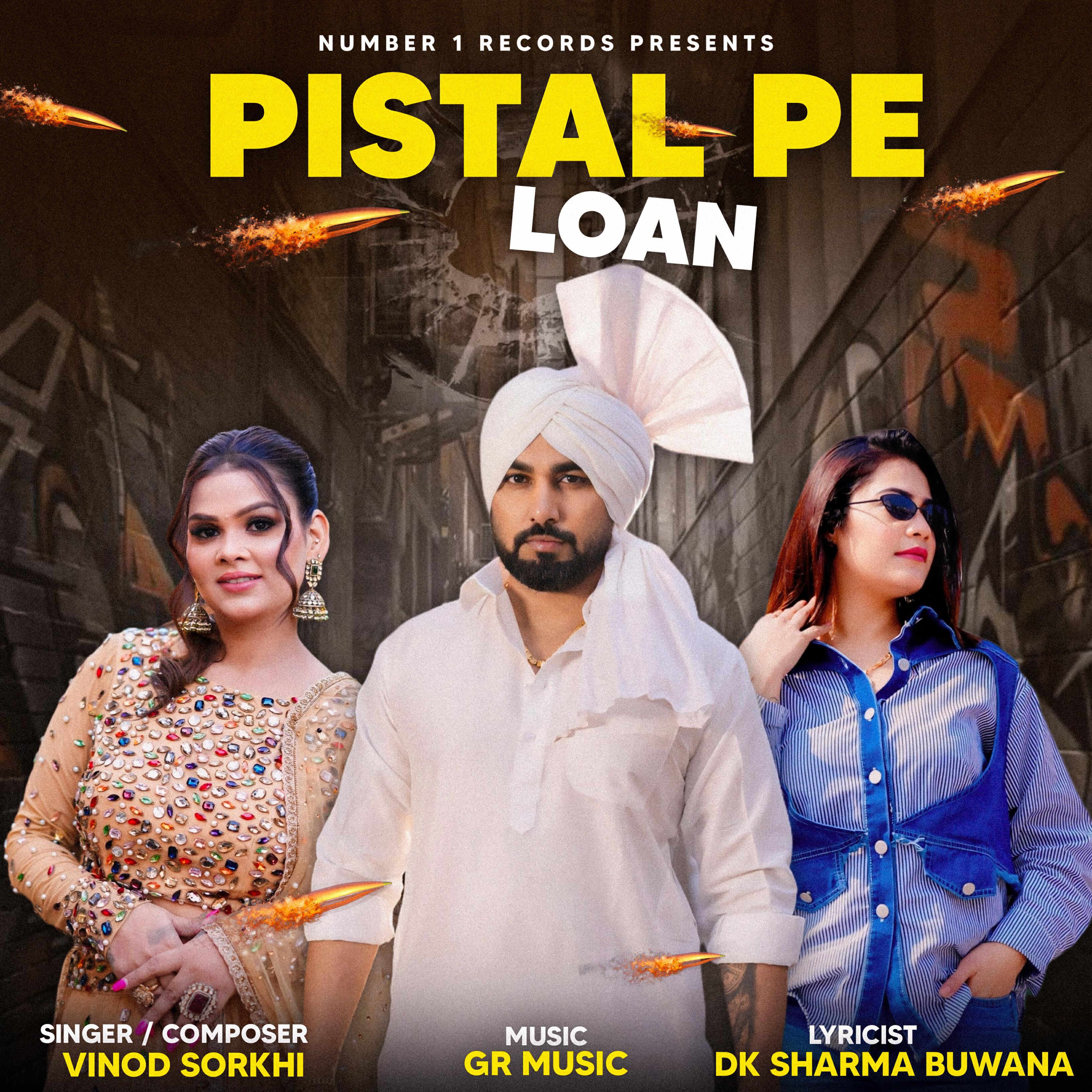 Релиз Pistal Pe Loan