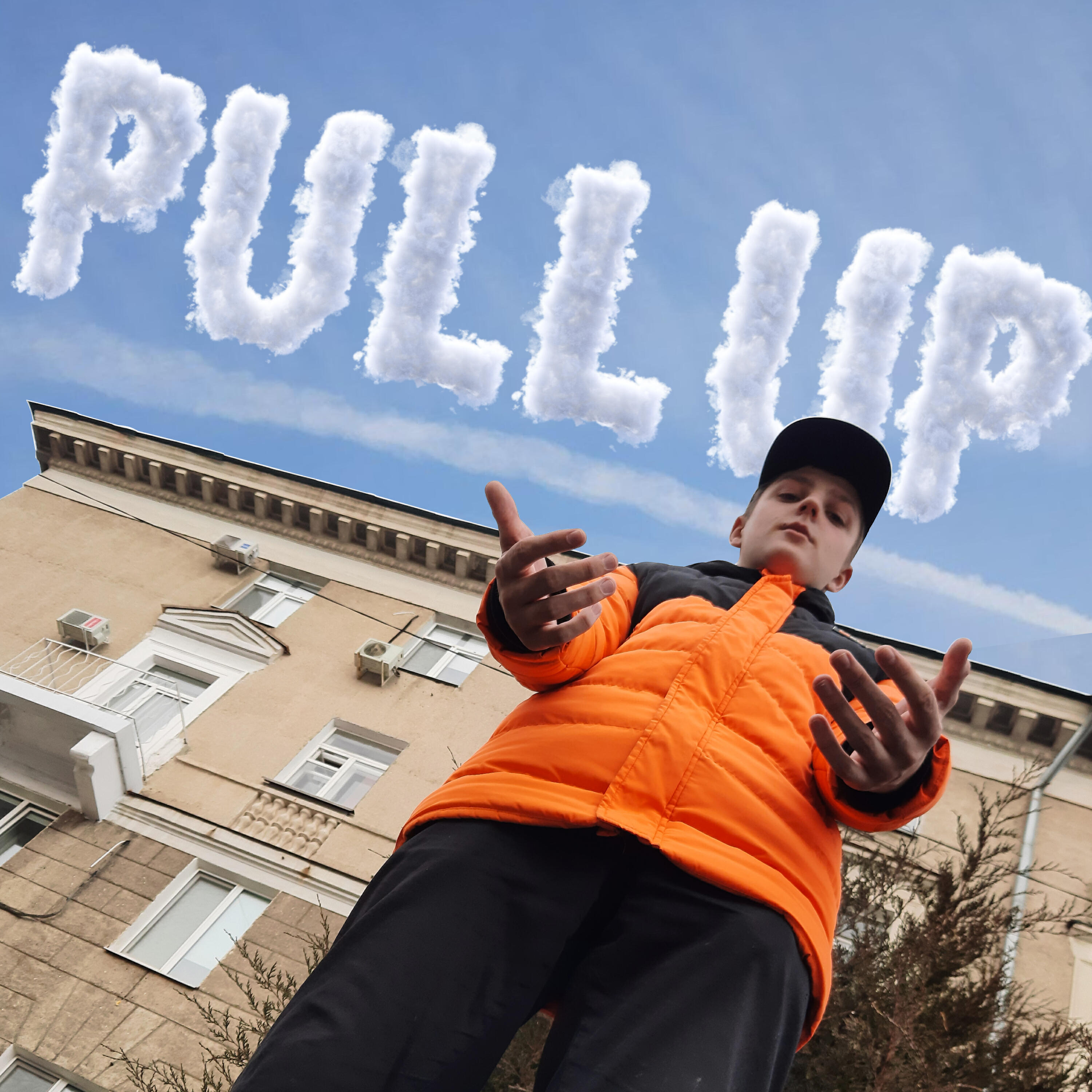 Релиз Pull Up