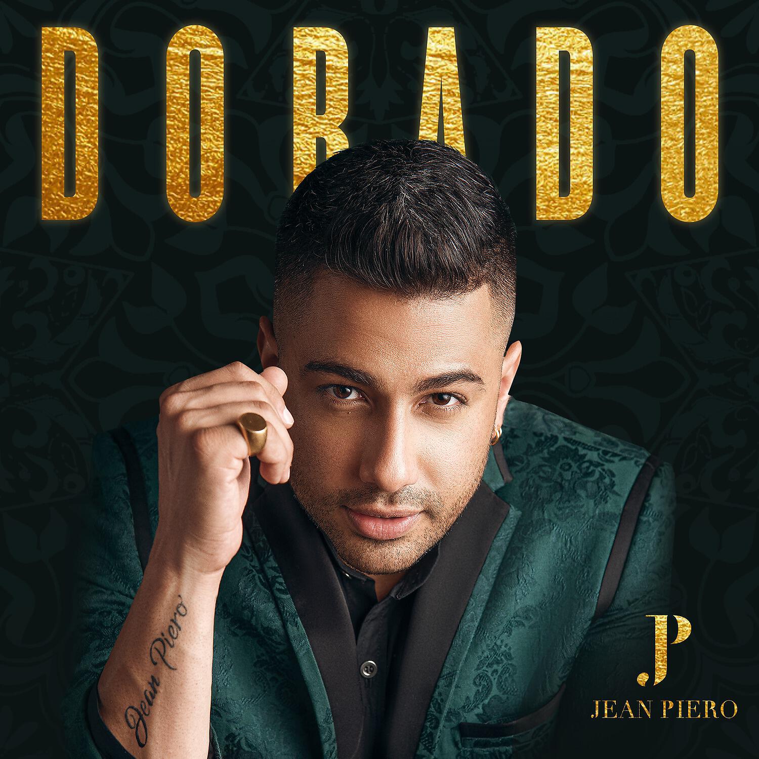 Релиз Dorado