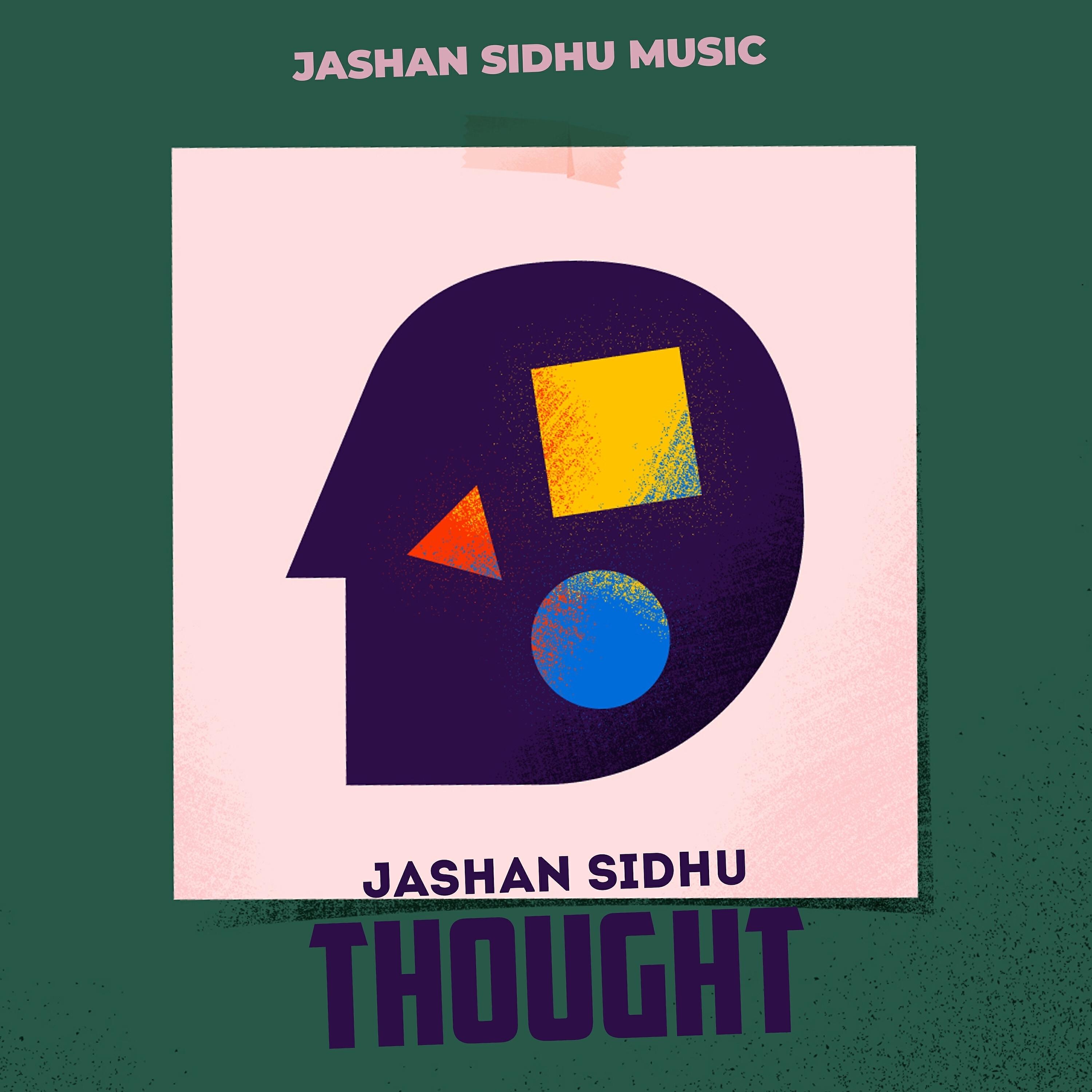 Релиз Thought