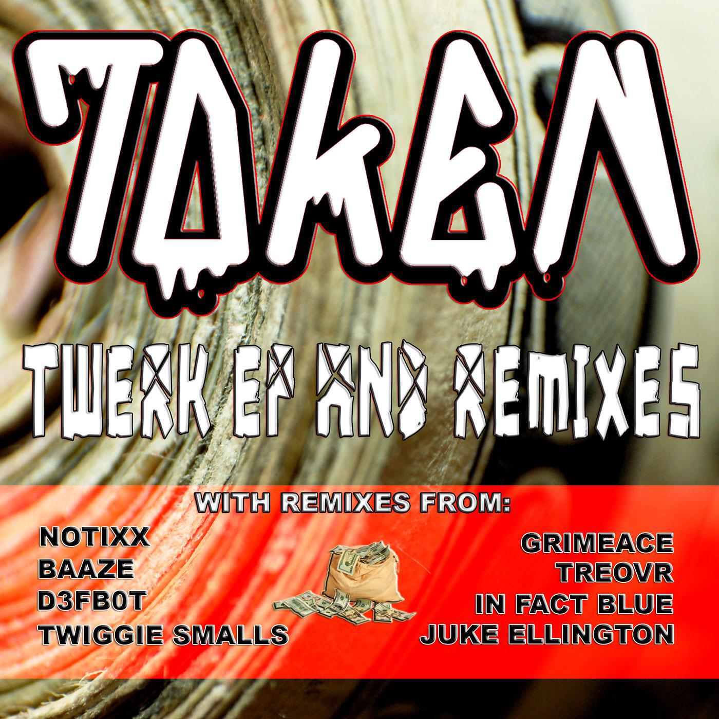 Релиз Twerk EP Remixes