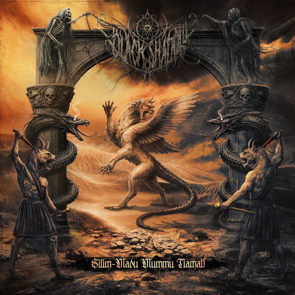 Релиз Silim-Madu Mummu Tiamat!