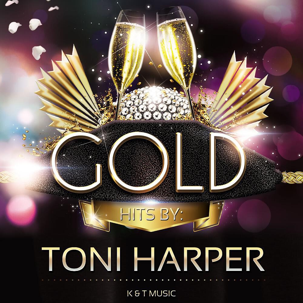 Релиз Golden Hits