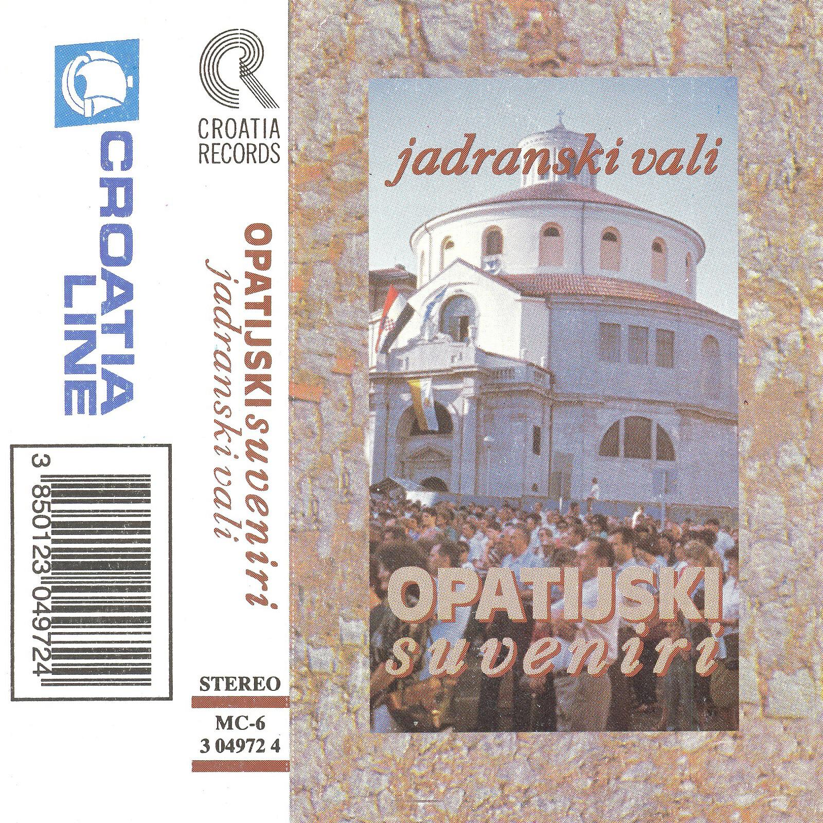 Релиз Jadranski Vali
