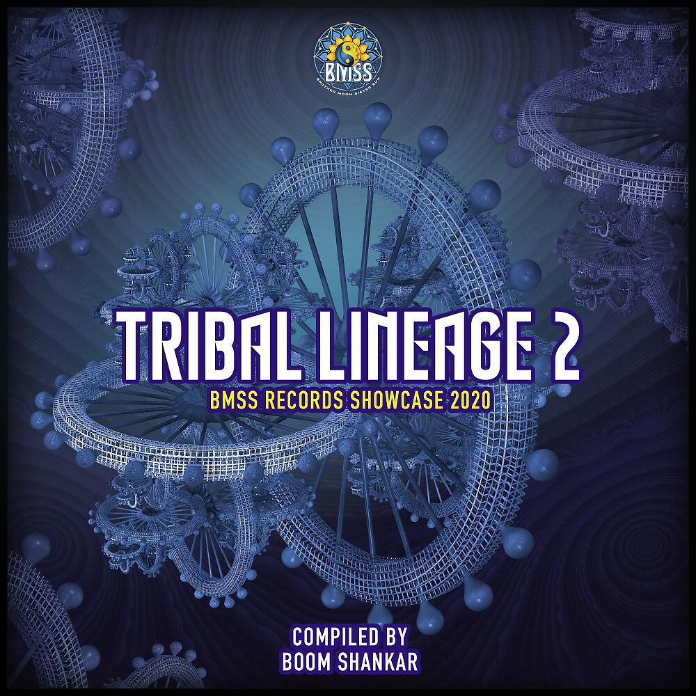 Релиз Tribal Lineage (Compiled by Boom Shankar) [Vol. 2]