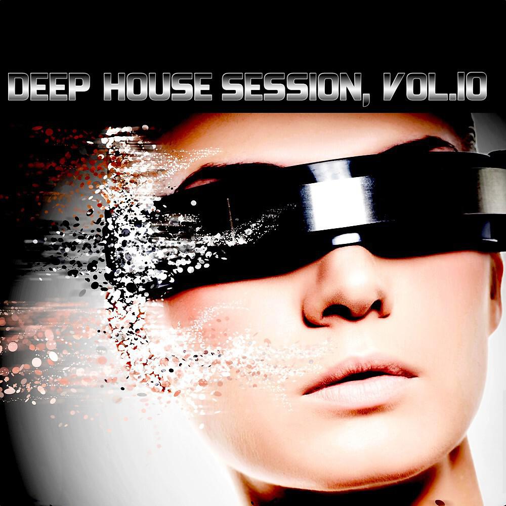Трек Particular Enviromnent (Deep Gamblers Mix)