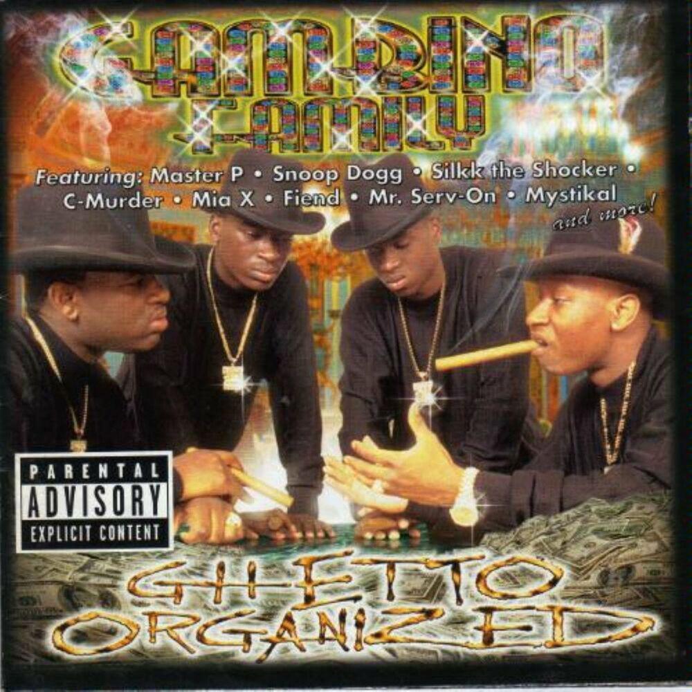 Релиз Ghetto Organized