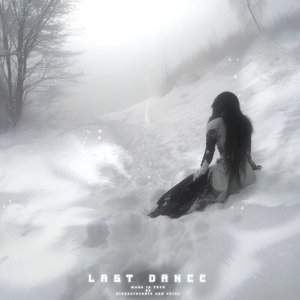 Релиз Last Dance