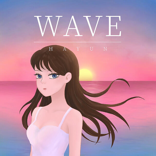 Релиз Wave