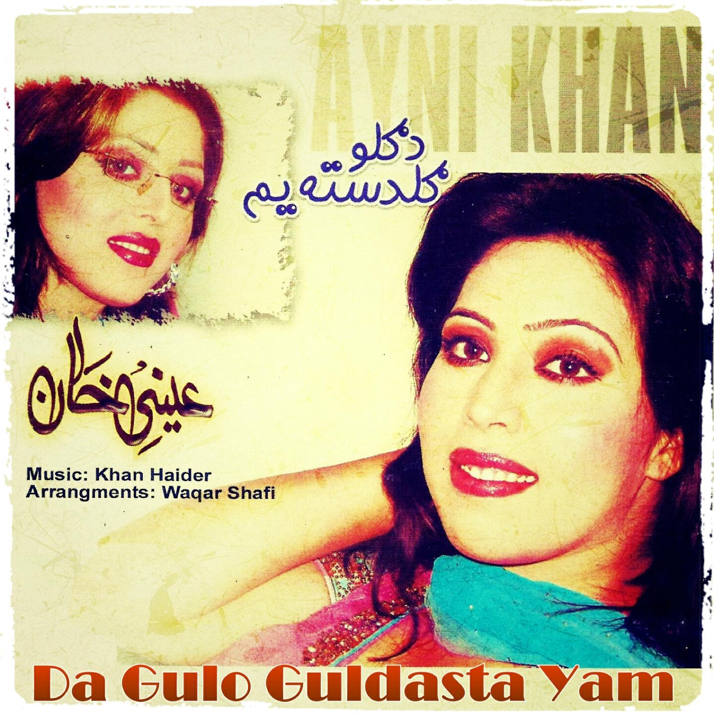 Ayni Khan