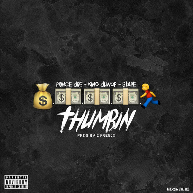 Релиз Thumbin