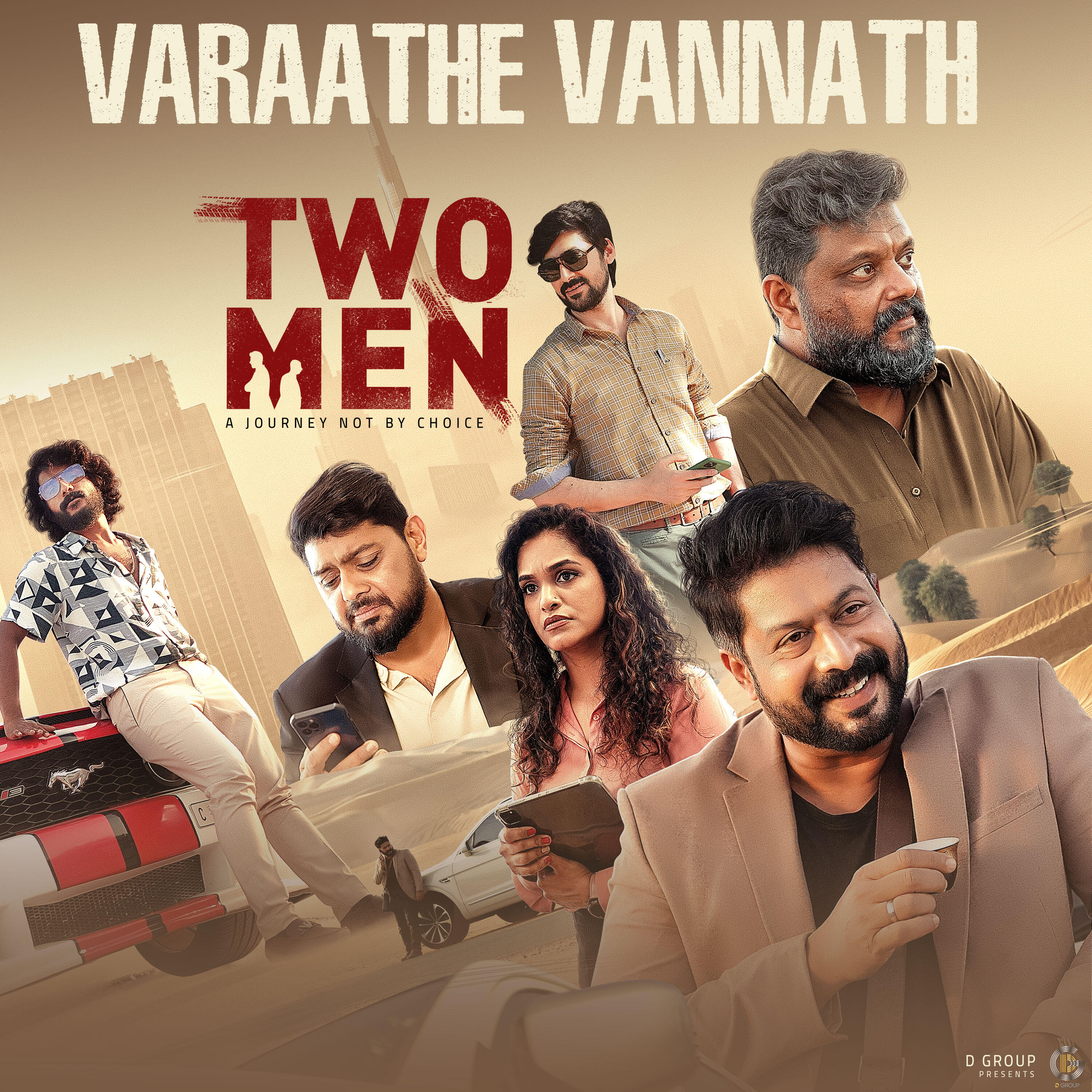 Релиз Varaathe Vannath