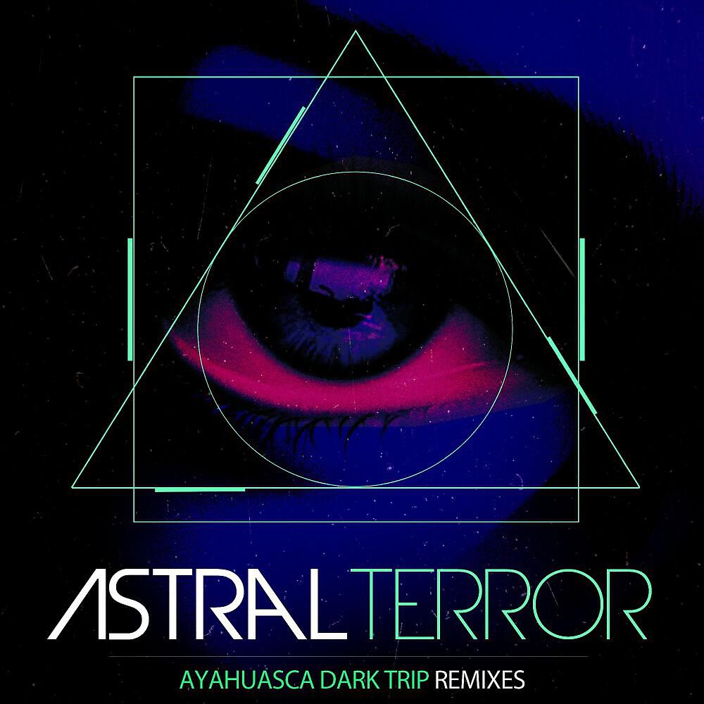 Релиз Ayahuasca Dark Trip, Remixes