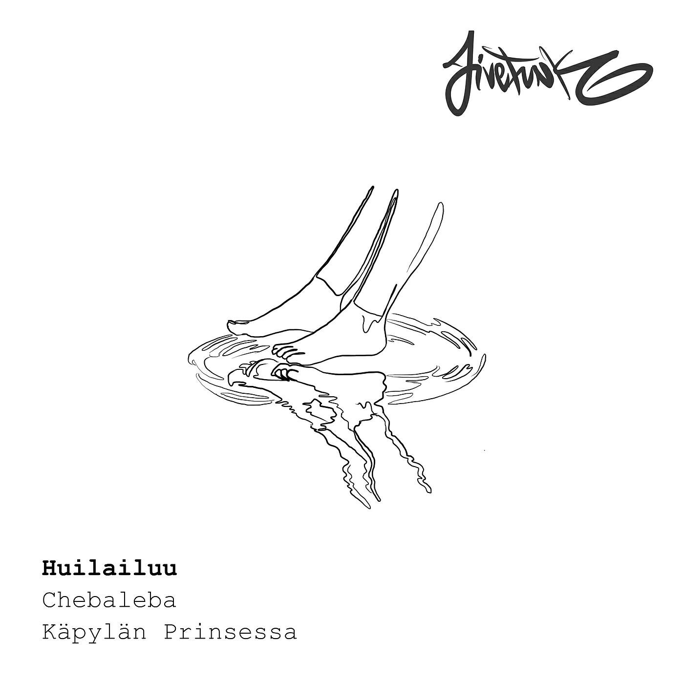 Релиз Huilailuu