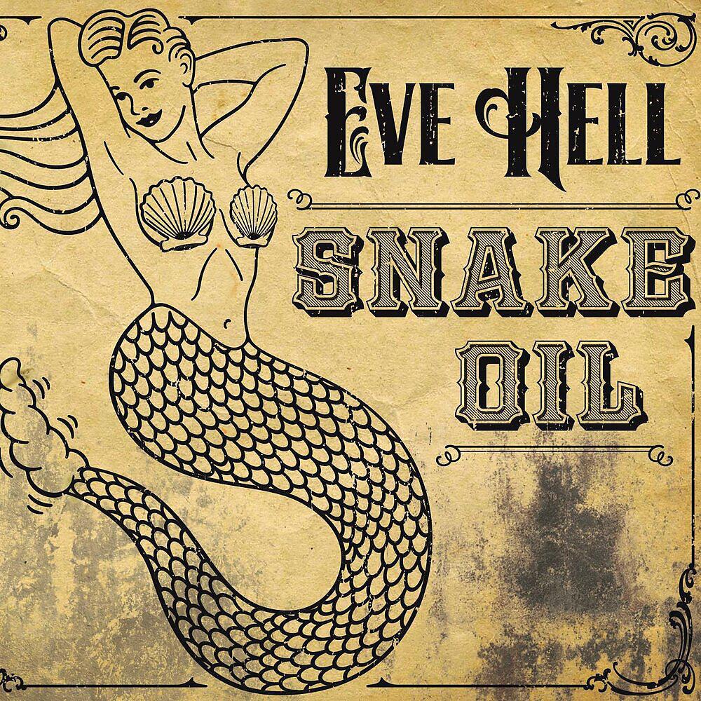 Релиз Snake Oil