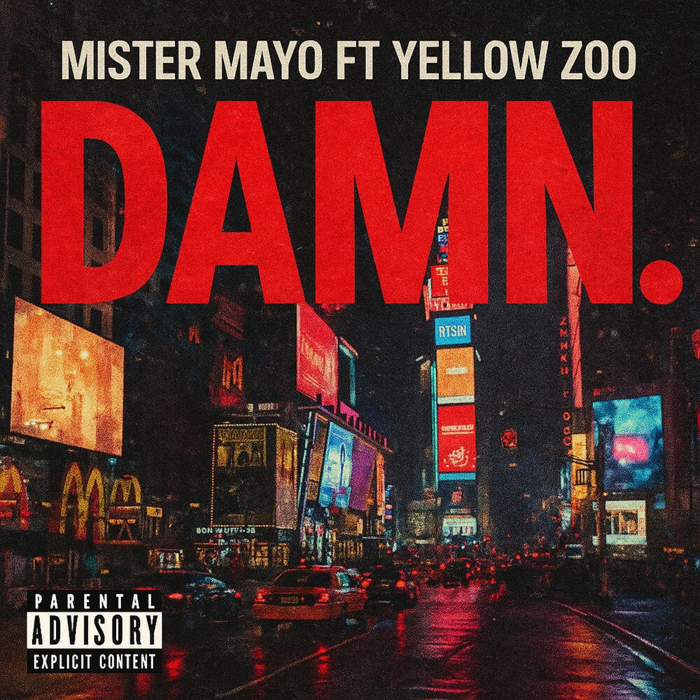 Релиз Damn