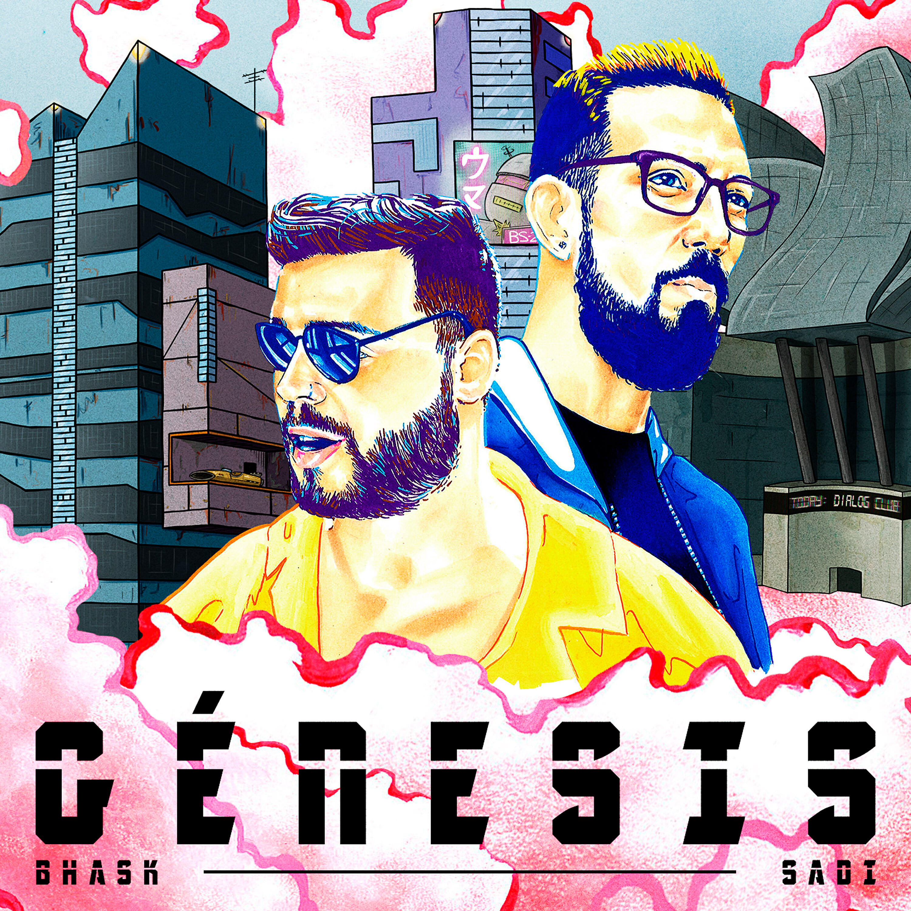 Релиз Génesis