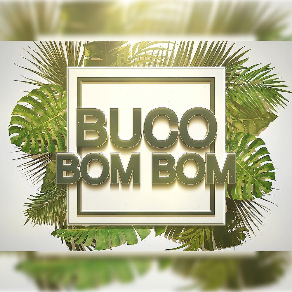 Релиз Bom Bom