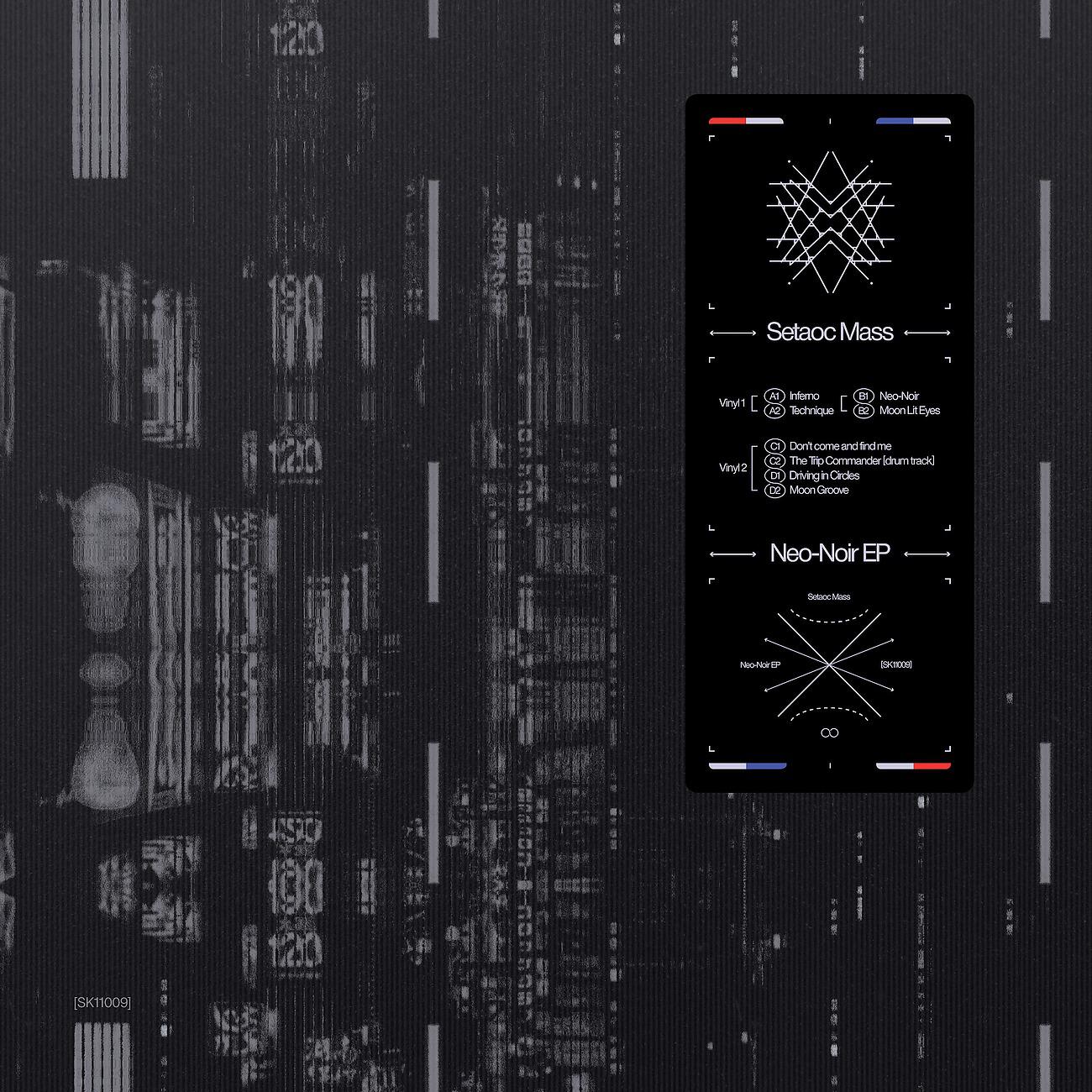 Релиз Neo-Noir EP