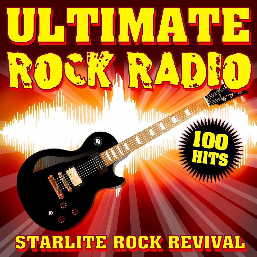 Релиз Ultimate Rock Radio