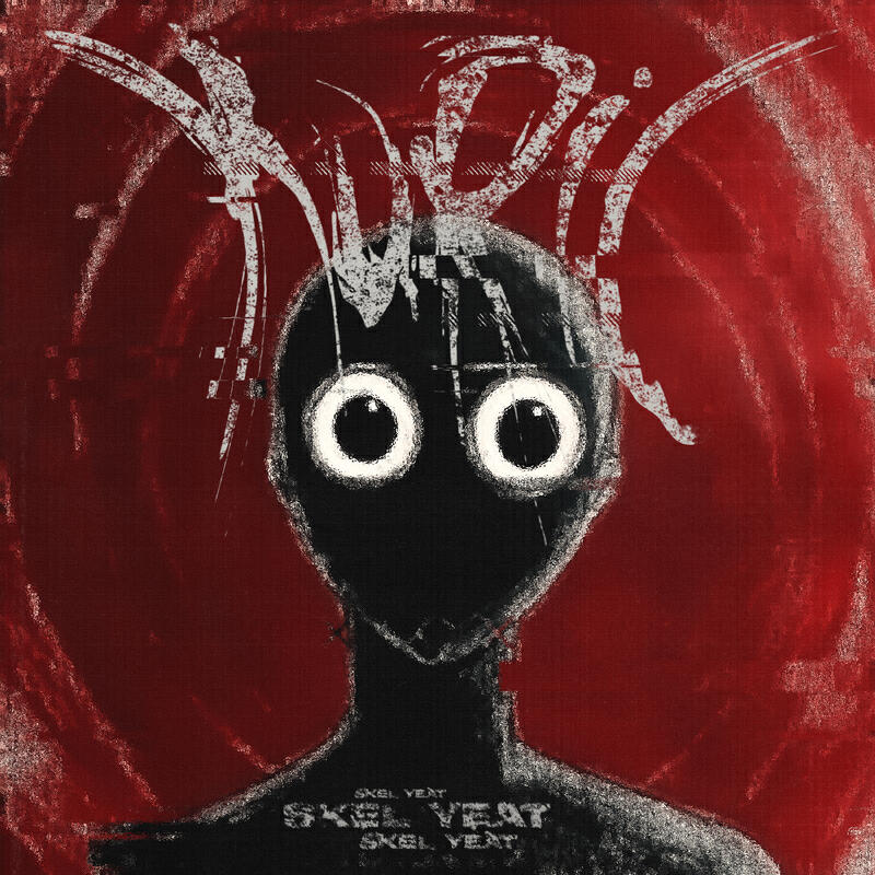 Релиз Курил