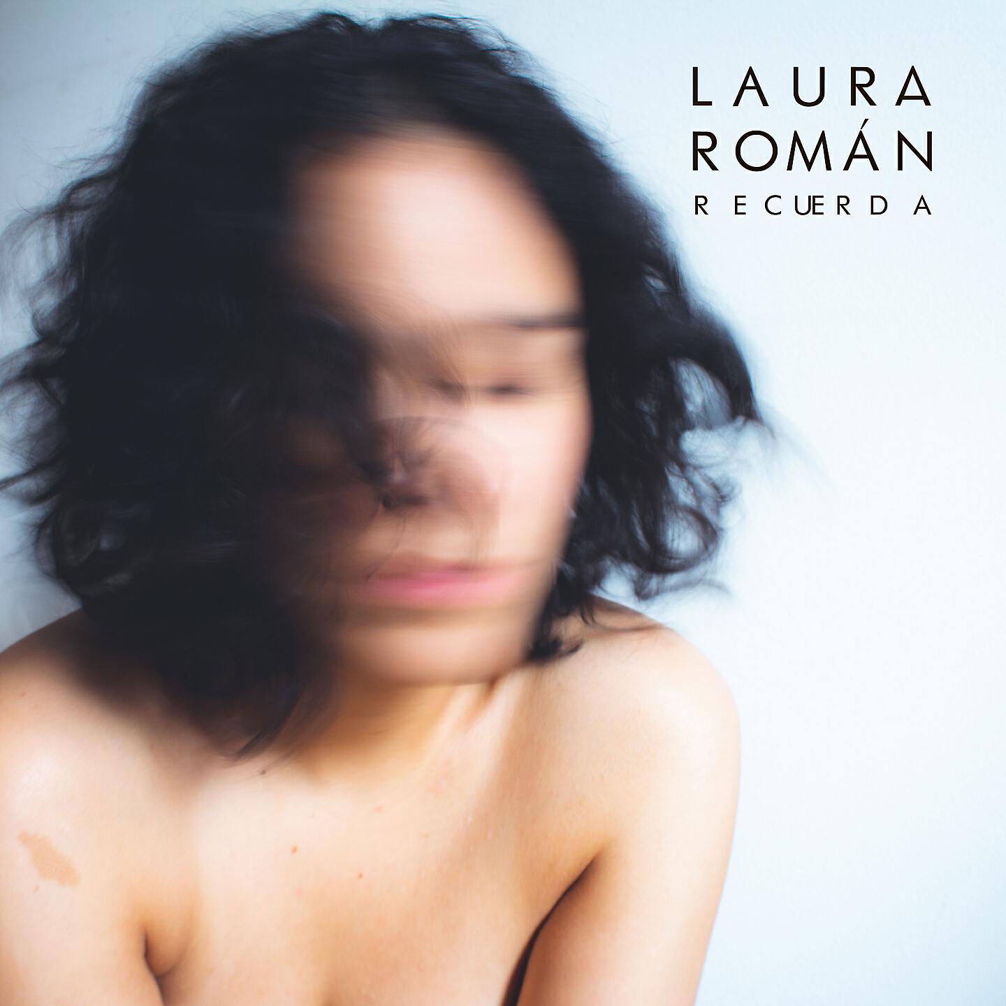 Релиз Recuerda