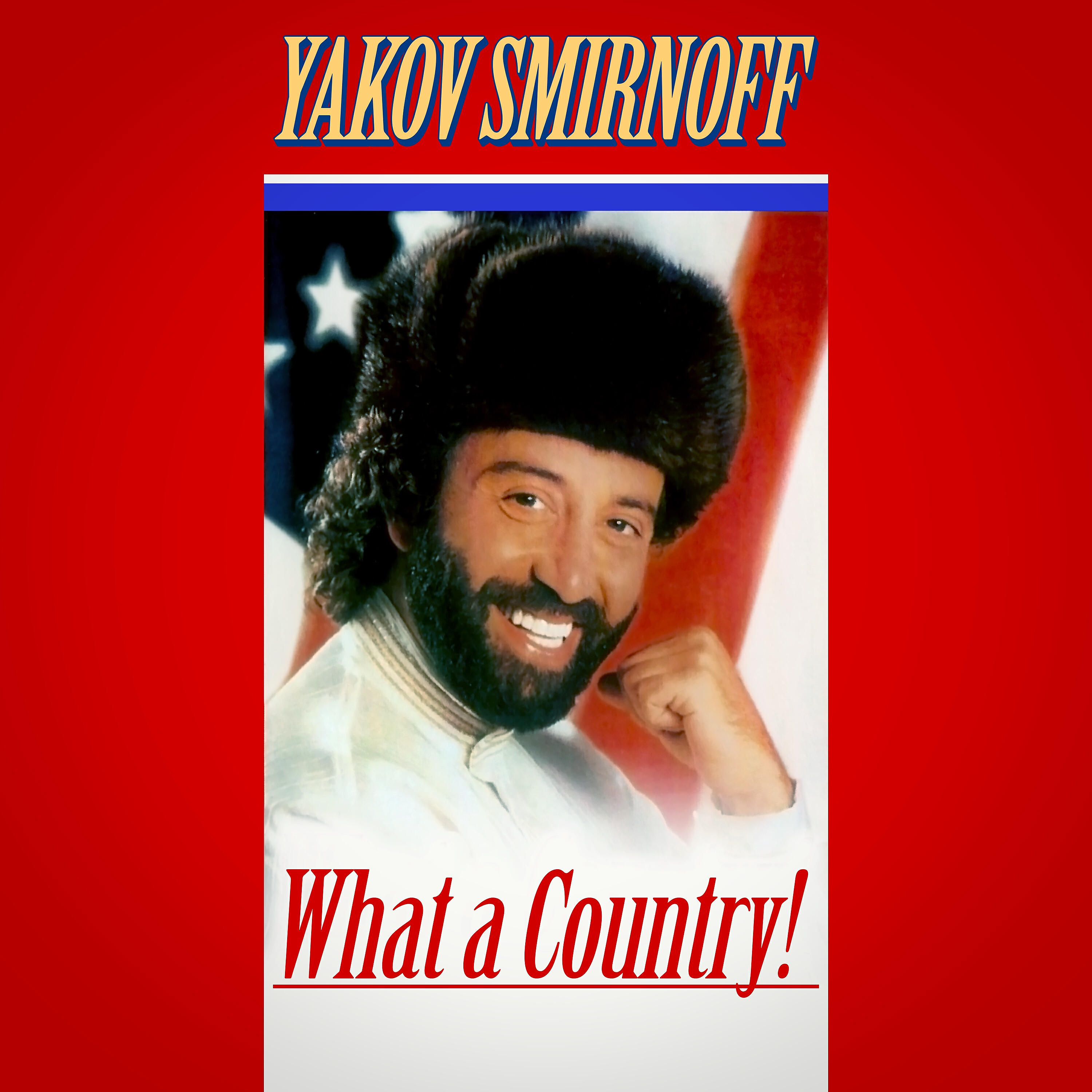 Релиз What a Country!