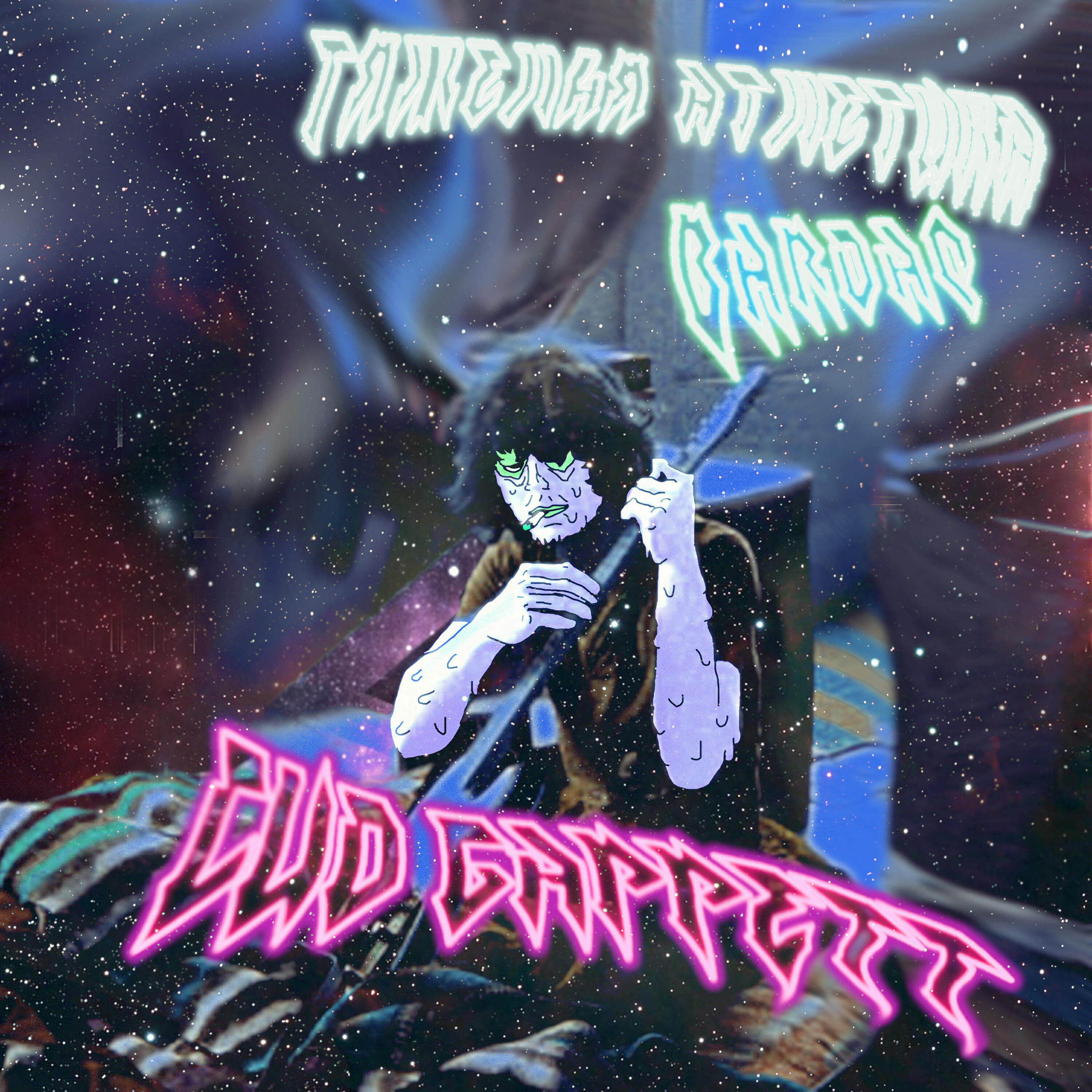 Релиз Сид Барретт