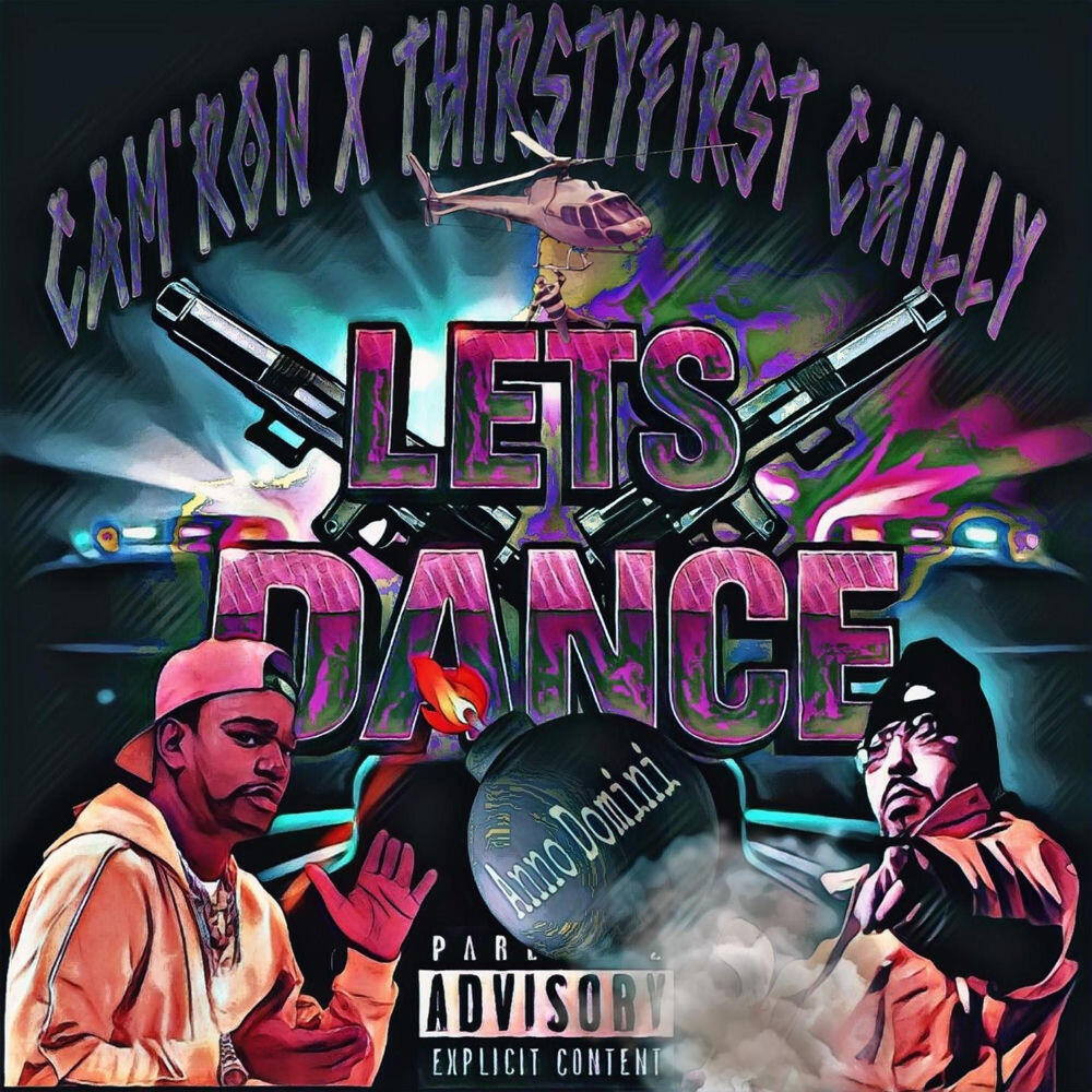 Релиз Let's Dance